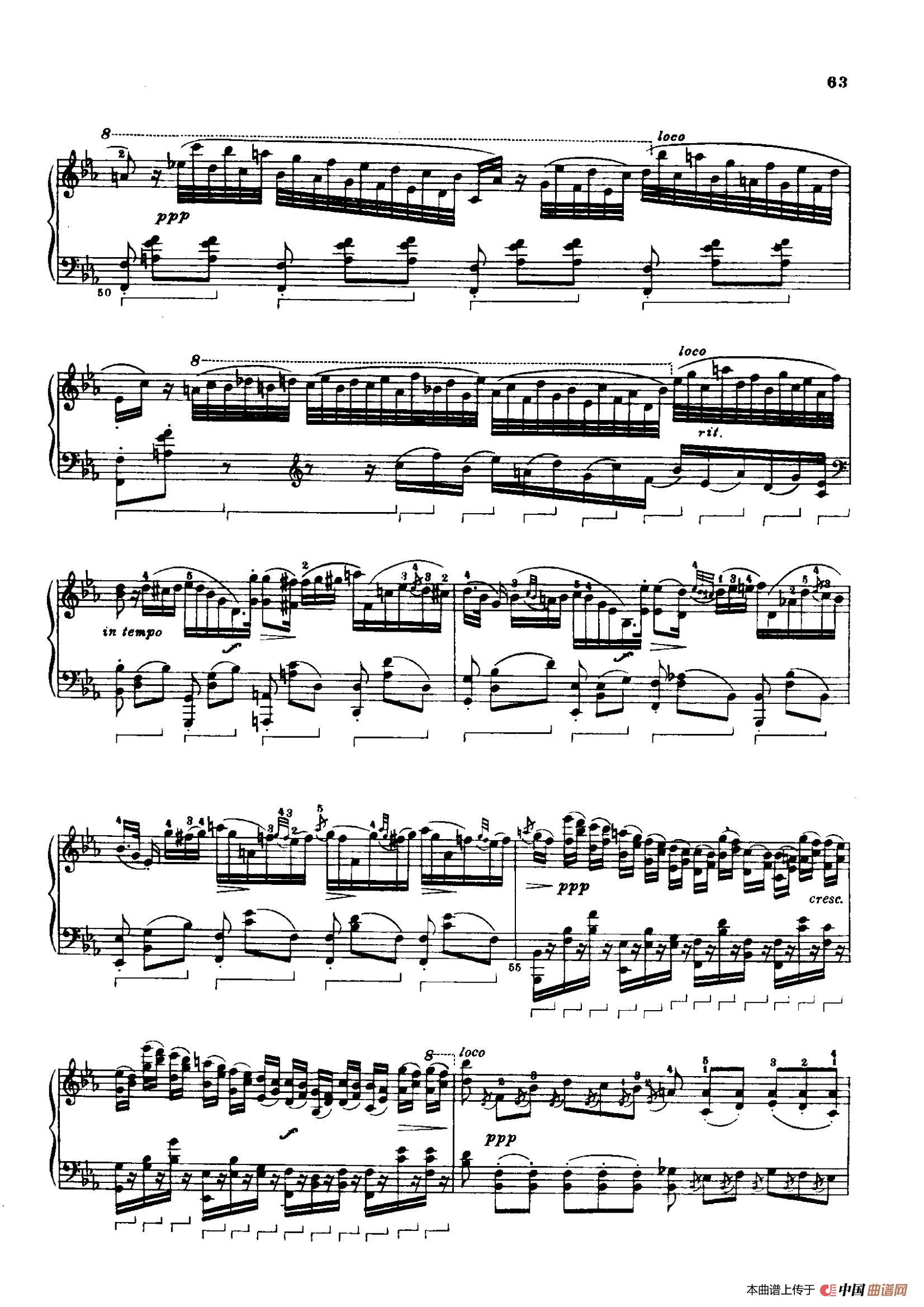 Specimen de l'Ancien Régime(古风典范)(1)_原文件名:005.jpg