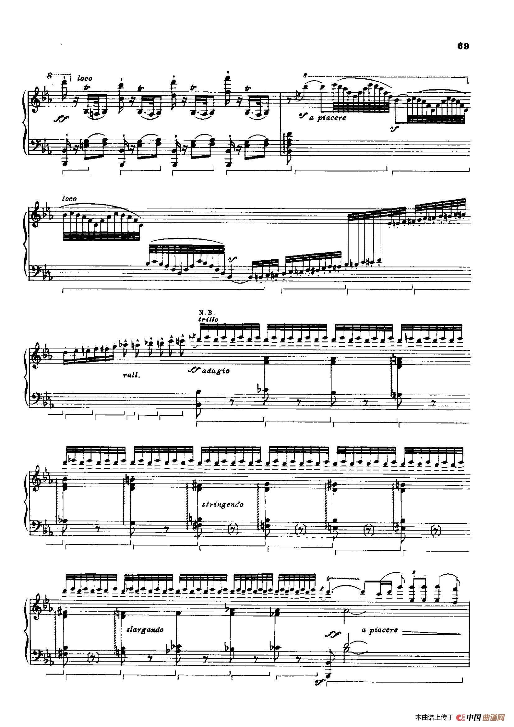 Specimen de l'Ancien Régime(古风典范)(1)_原文件名:011.jpg