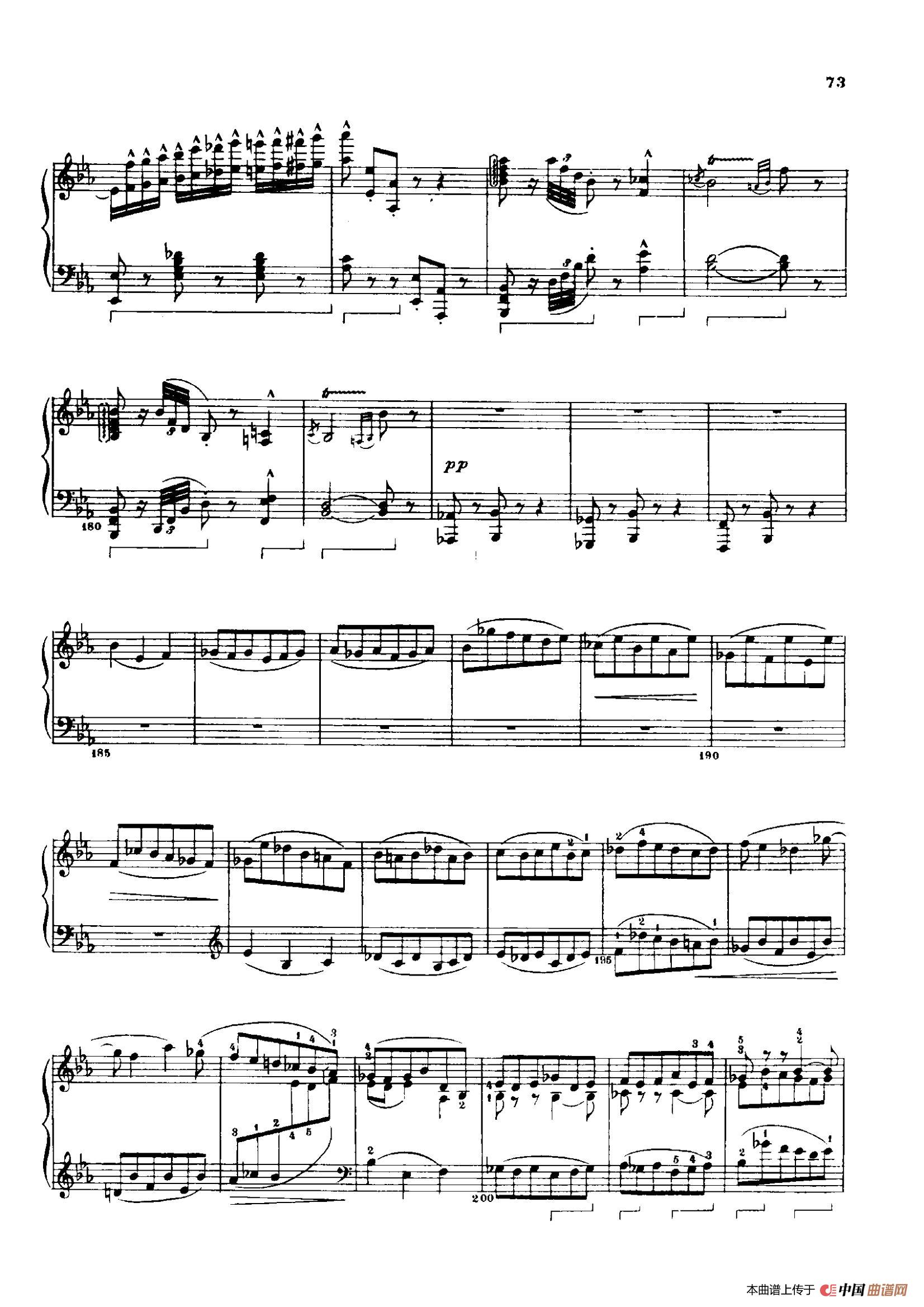 Specimen de l'Ancien Régime(古风典范)(1)_原文件名:015.jpg