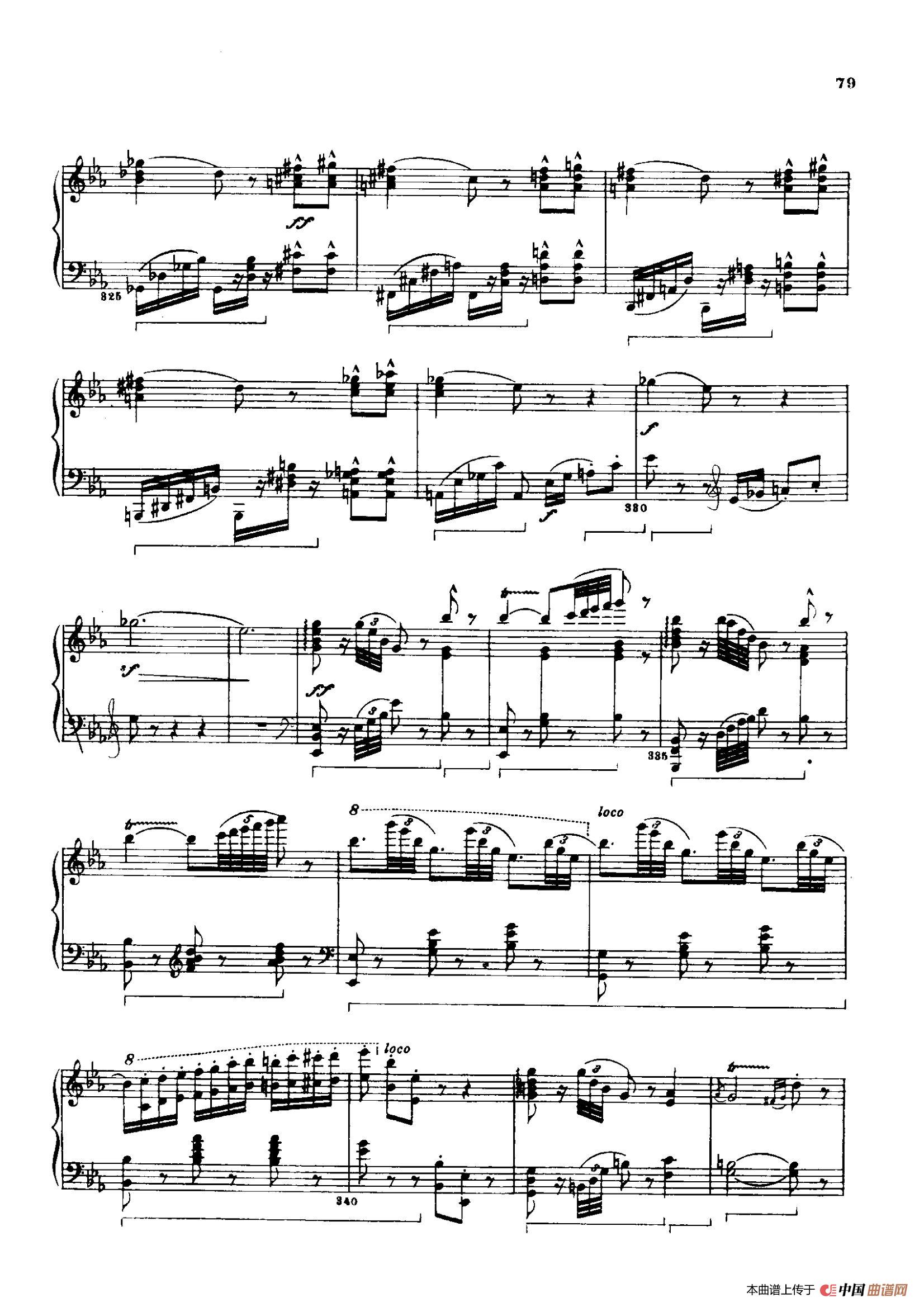 Specimen de l'Ancien Régime(古风典范)(1)_原文件名:021.jpg