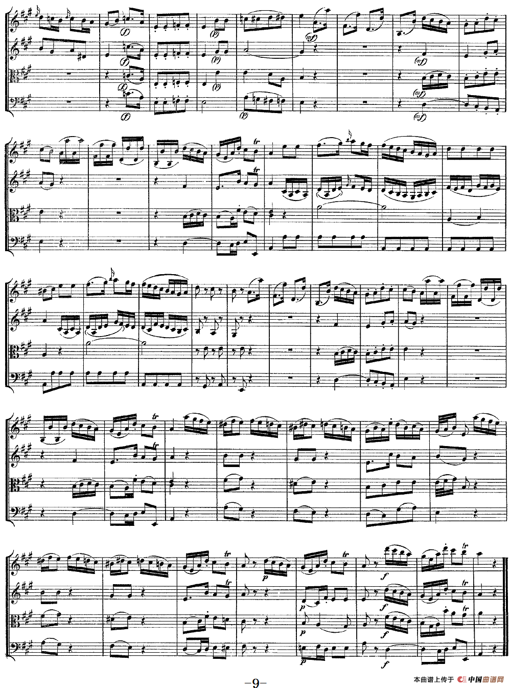 Mozart《Quartet No.9 in A Major,K.169》(总谱)(1)_原文件名:Mozart《Quartet No.9 in A Major,K.169》(总谱)_08.png