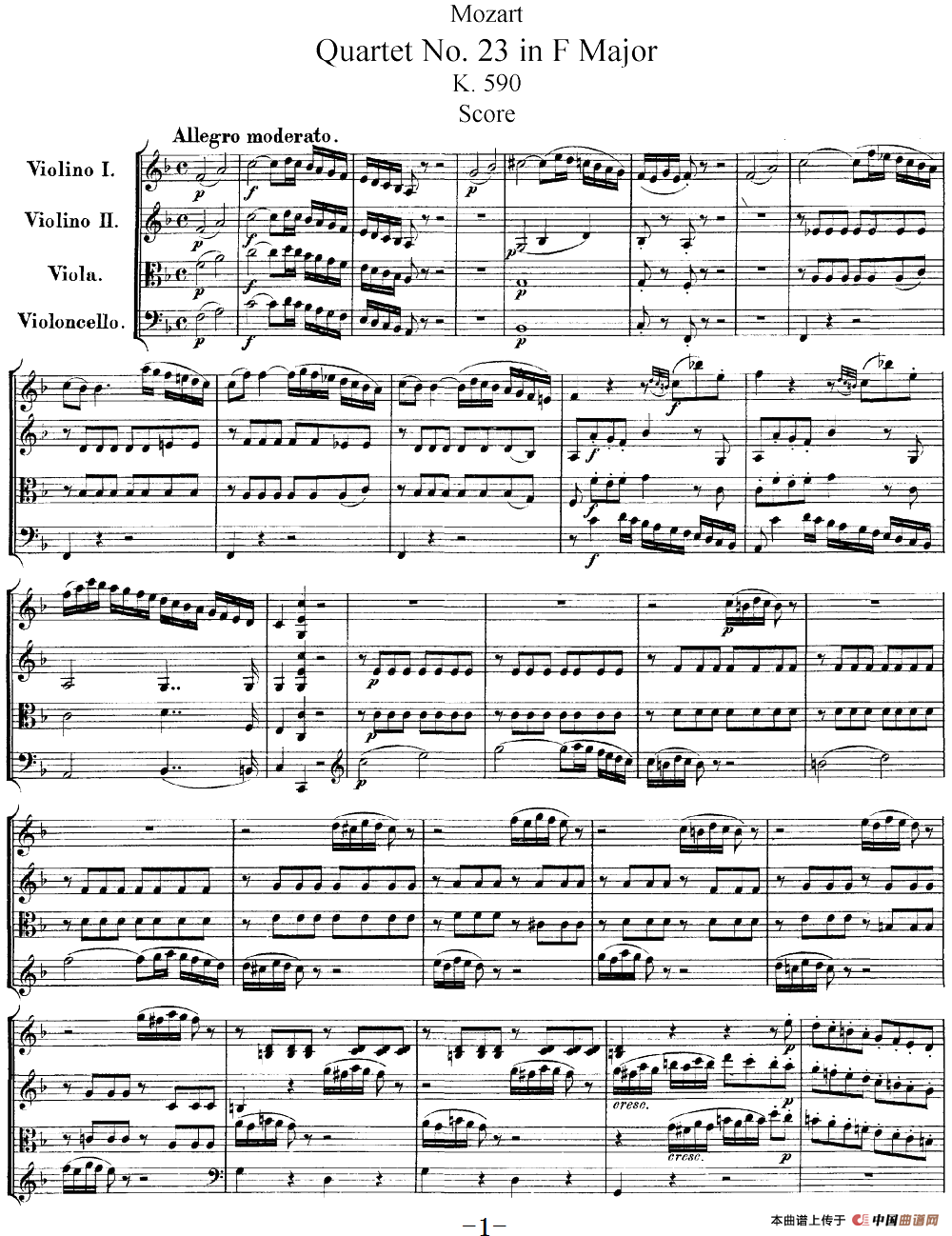 Mozart《Quartet No.23 in F Major,K.590》(总谱)(1)_原文件名:Mozart《Quartet No.23 in F Major,K.590》(总谱)_00.png