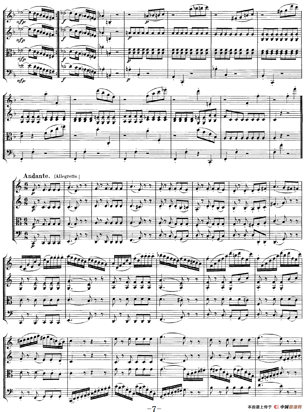 Mozart《Quartet No.23 in F Major,K.590》(总谱)(1)_原文件名:Mozart《Quartet No.23 in F Major,K.590》(总谱)_06.png