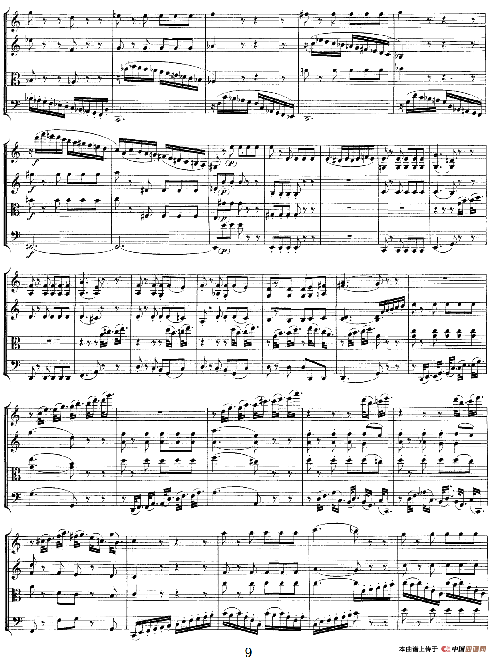 Mozart《Quartet No.23 in F Major,K.590》(总谱)(1)_原文件名:Mozart《Quartet No.23 in F Major,K.590》(总谱)_08.png