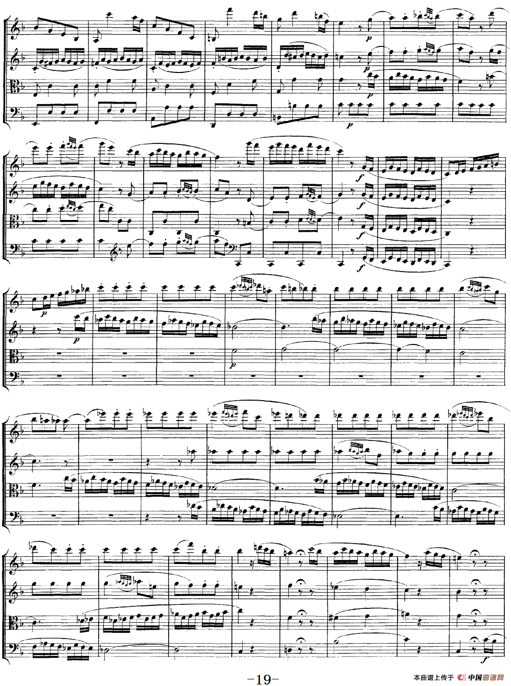 Mozart《Quartet No.23 in F Major,K.590》(总谱)(1)_原文件名:Mozart《Quartet No.23 in F Major,K.590》(总谱)_18.png