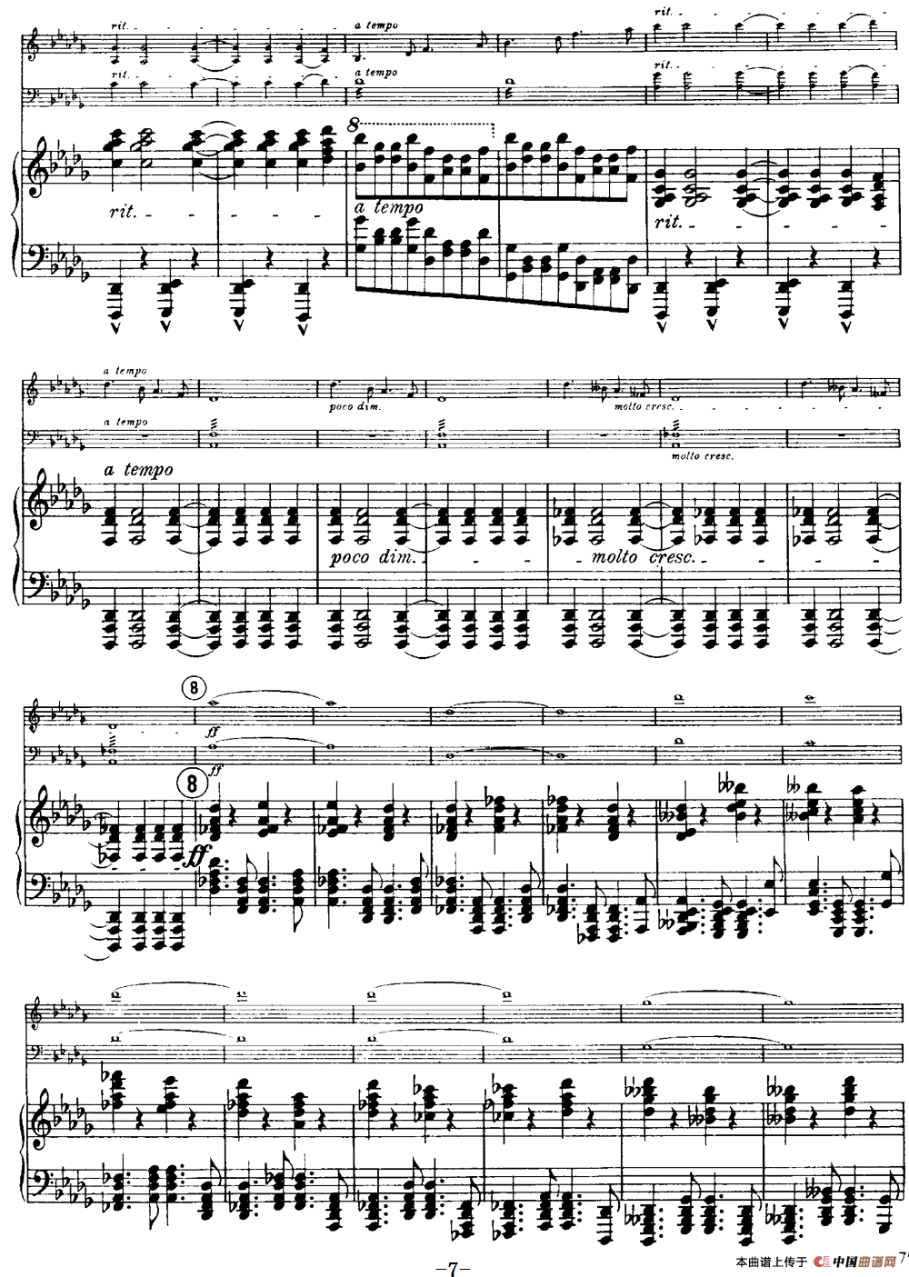 Franck《Piano Trio Op.1 No.1,F-sharp minor》(Ⅲ、小提琴+大提琴+钢琴伴奏)(1)_原文件名:Franck《Piano Trio Op.1, No.1,F-sharp minor》(Ⅲ、小提琴+大提琴+钢琴伴奏)-器乐提琴_06.png