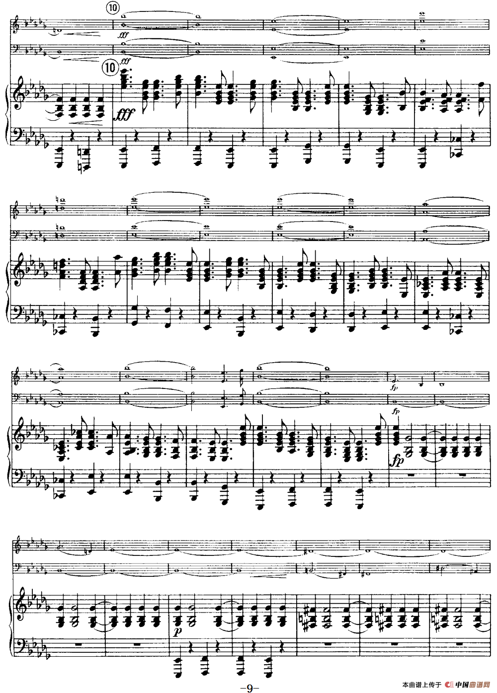 Franck《Piano Trio Op.1 No.1,F-sharp minor》(Ⅲ、小提琴+大提琴+钢琴伴奏)(1)_原文件名:Franck《Piano Trio Op.1, No.1,F-sharp minor》(Ⅲ、小提琴+大提琴+钢琴伴奏)-器乐提琴_08.png