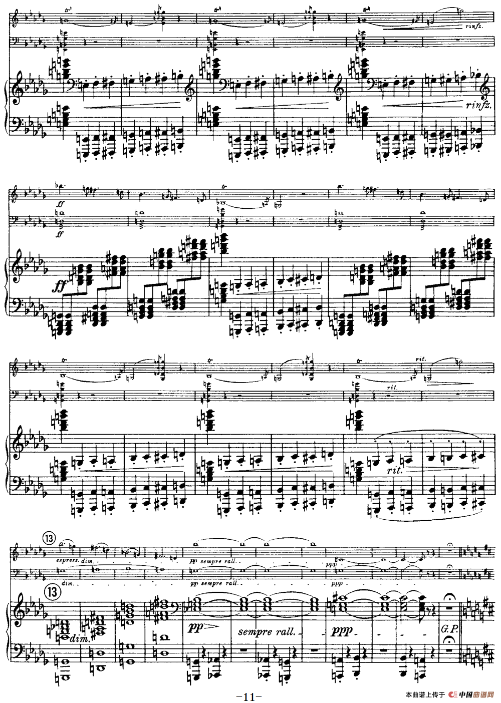 Franck《Piano Trio Op.1 No.1,F-sharp minor》(Ⅲ、小提琴+大提琴+钢琴伴奏)(1)_原文件名:Franck《Piano Trio Op.1, No.1,F-sharp minor》(Ⅲ、小提琴+大提琴+钢琴伴奏)-器乐提琴_10.png