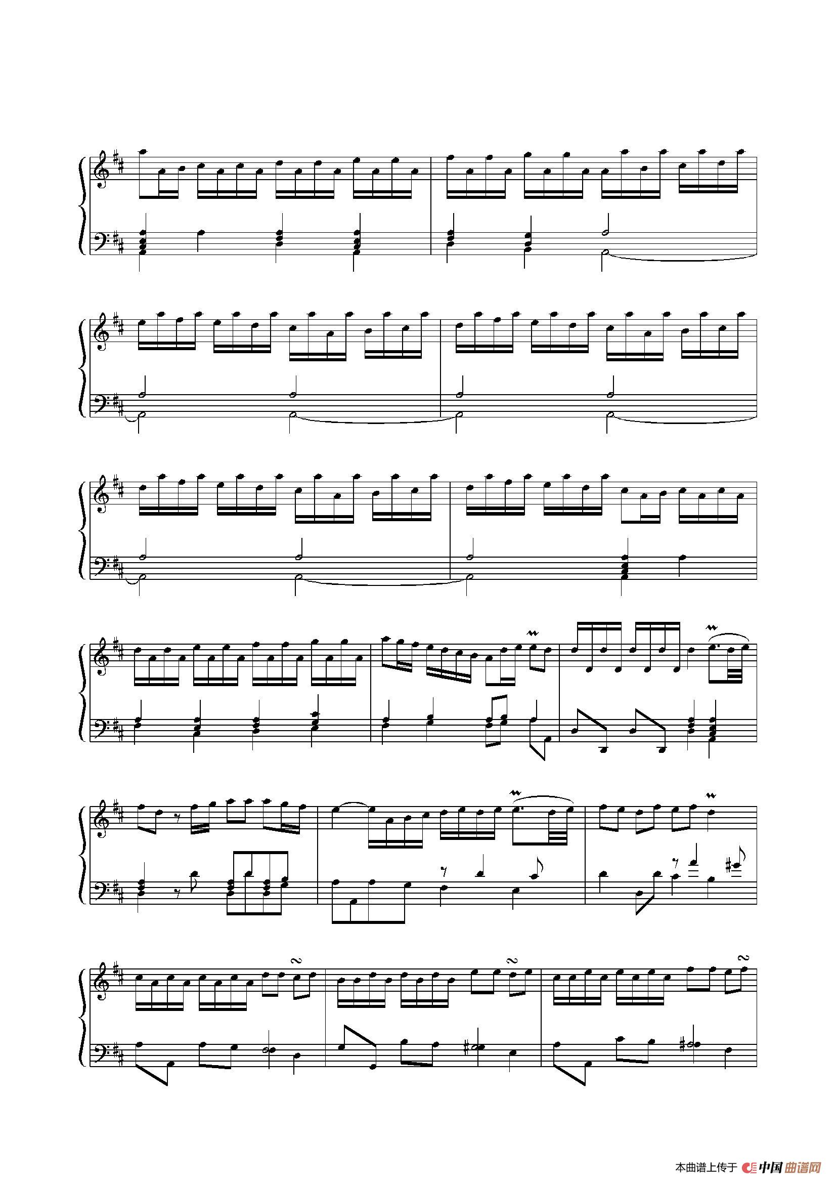 A Lesson in D(1)_原文件名:003.jpg