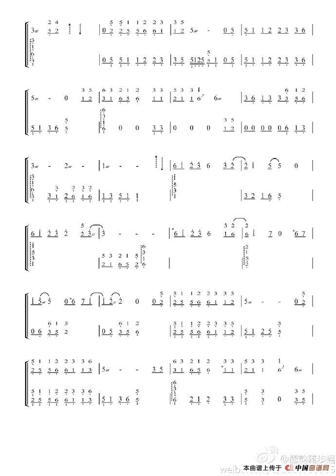 浮生未歇(1)_原文件名:浮生未歇 03.jpg