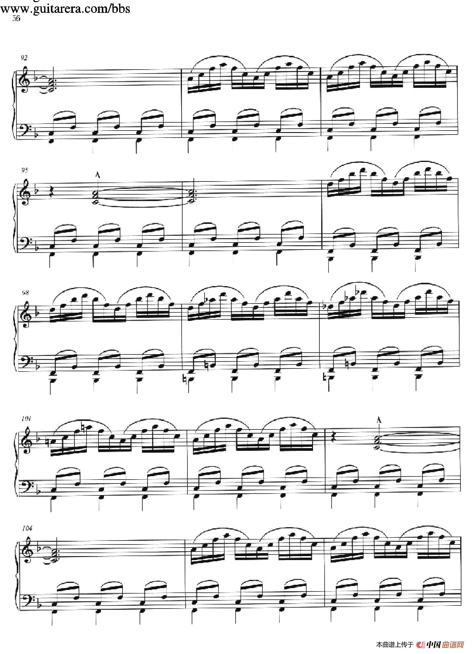 Wichita Vortex Sutra(威奇托漩涡佛经)(1)_原文件名:007.jpg