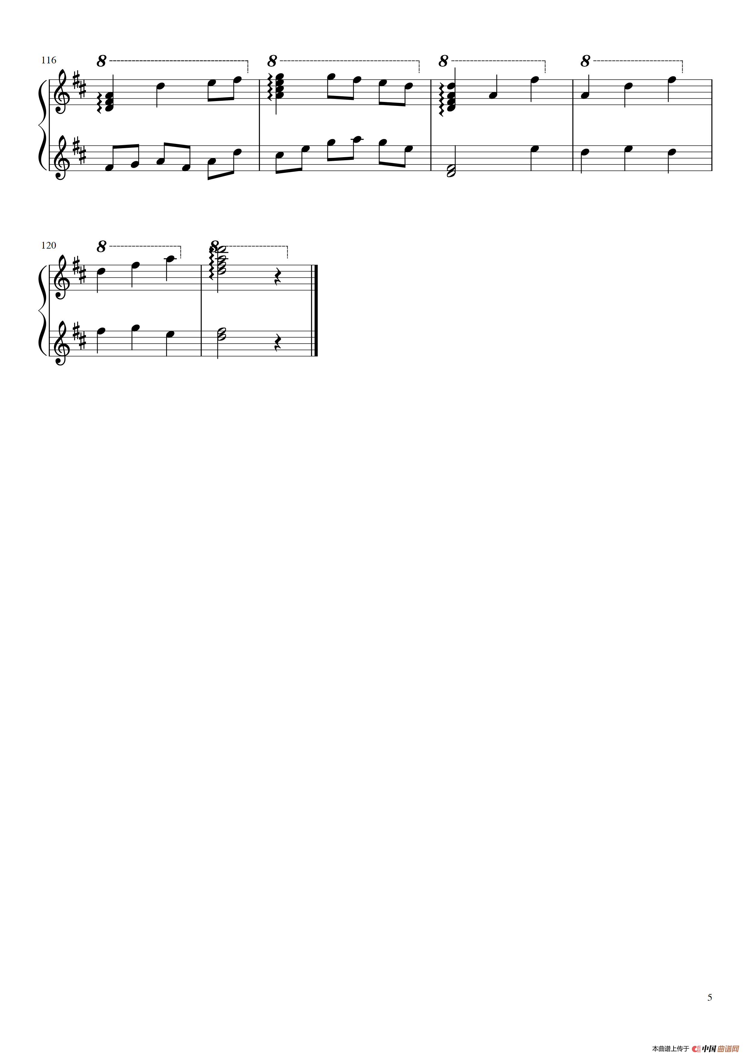 always with me(千与千寻ed)(幻影穿越者改编版)(1)_原文件名:Always_with_me-5.png