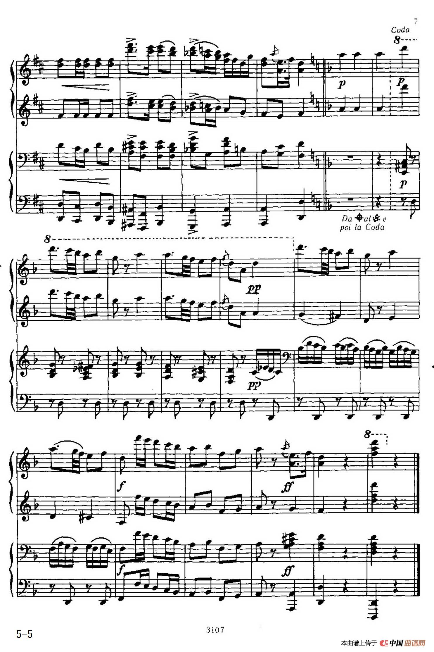 Polka in d Minor(d小调波尔卡·四手联弹)(1)_原文件名:005.jpg