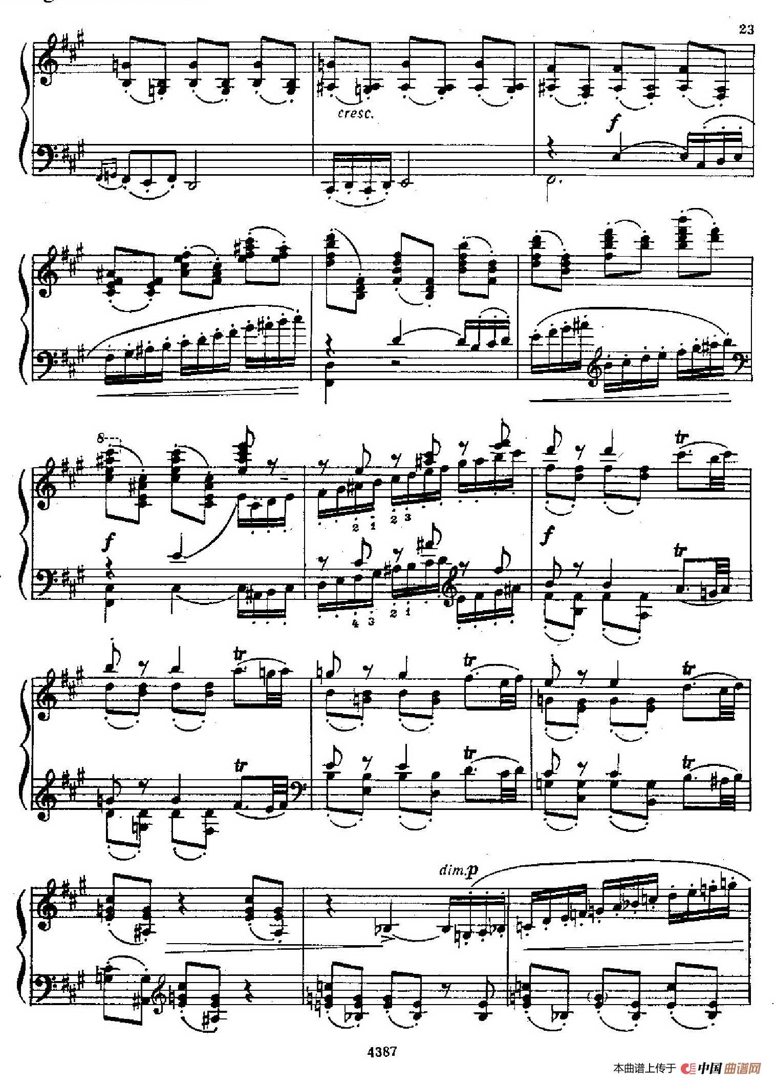 夜曲 Stream 泡沫の夜 歌ってみた 【Lapizia】 by Lapizia | Listen online