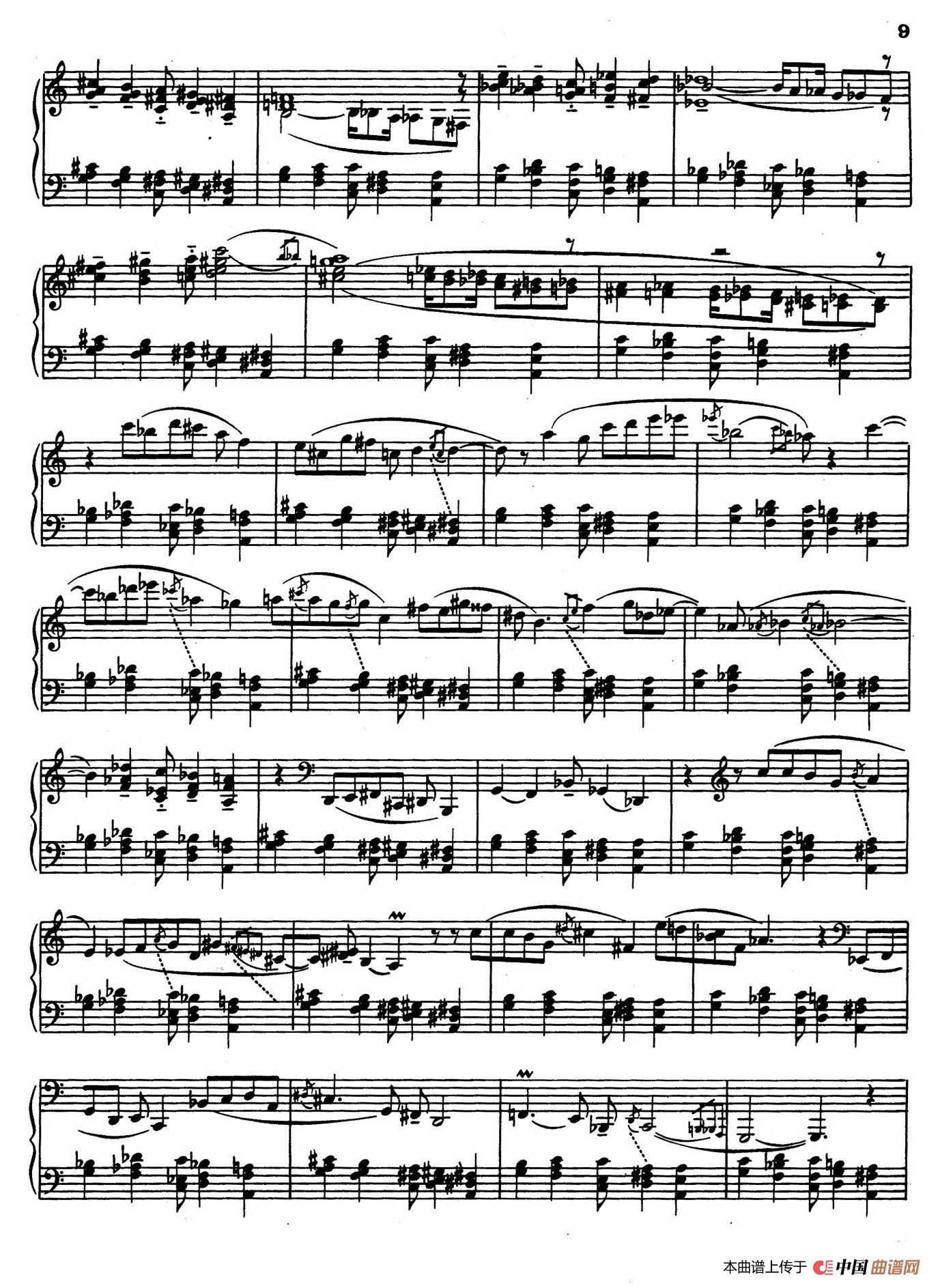 Hungarian Rock(匈牙利摇滚)(1)_原文件名:007.jpg