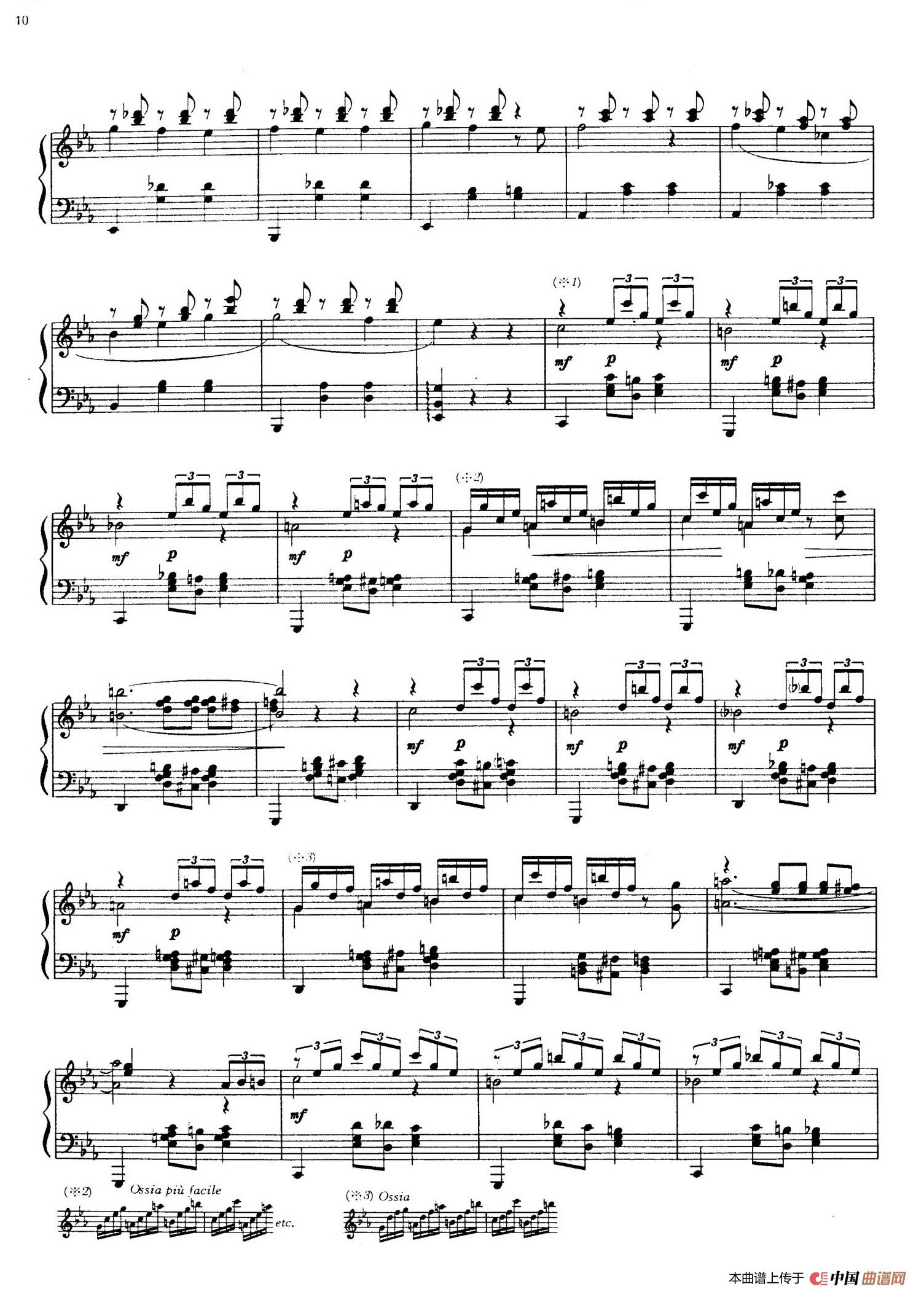 Valse du Souvenir (回忆圆舞曲)(1)_原文件名:003.jpg