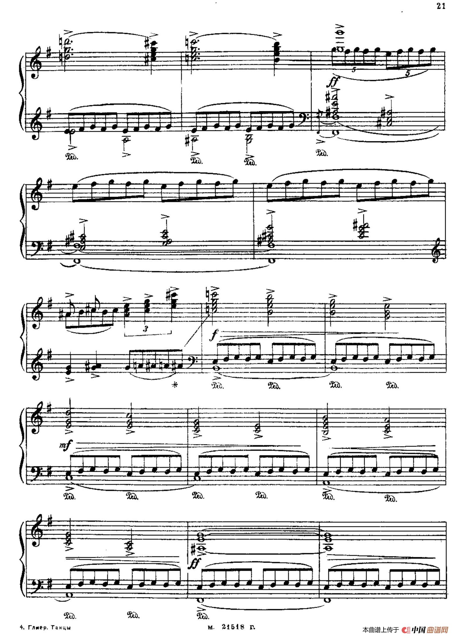 The Red Poppy Op.70(芭蕾舞剧《红罂粟》钢琴独奏版·5)(1)_原文件名:020.jpg