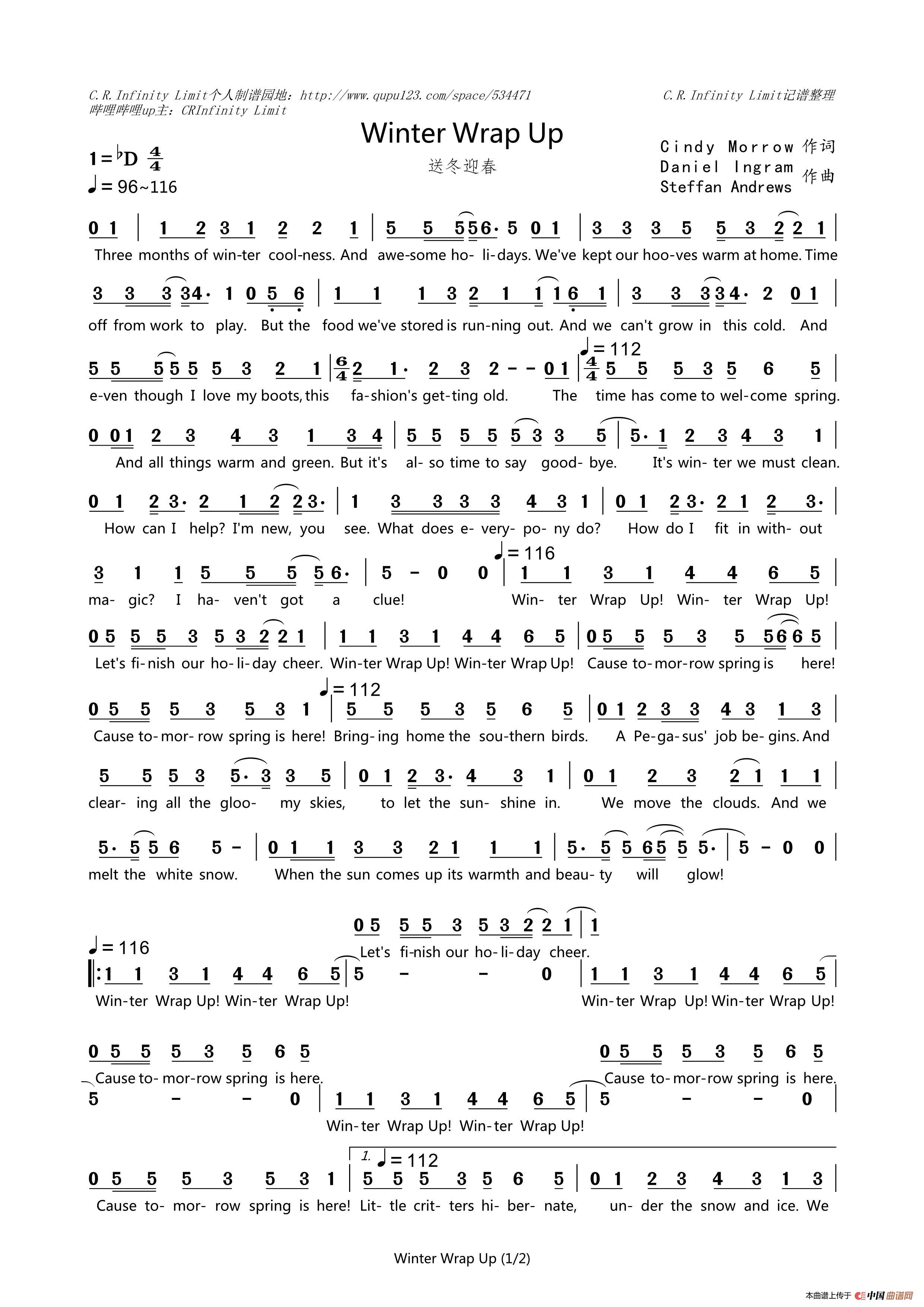 Winter Wrap Up(送冬迎春)(1)_原文件名:Winter Wrap Up_Page1.jpg