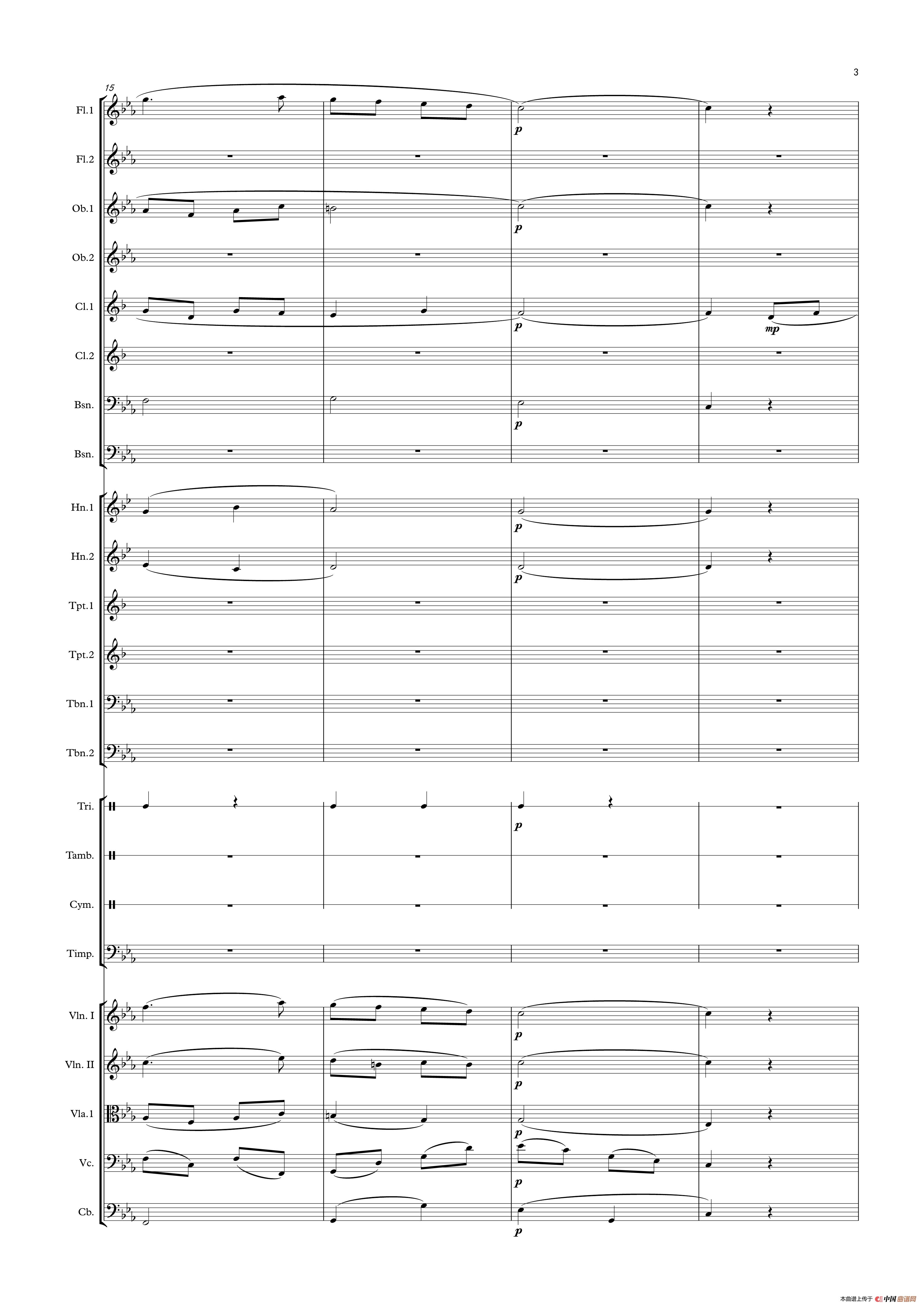 小路 修订版(管弦乐)(1)_原文件名:小路(修订版) - 小路总谱_3.jpg