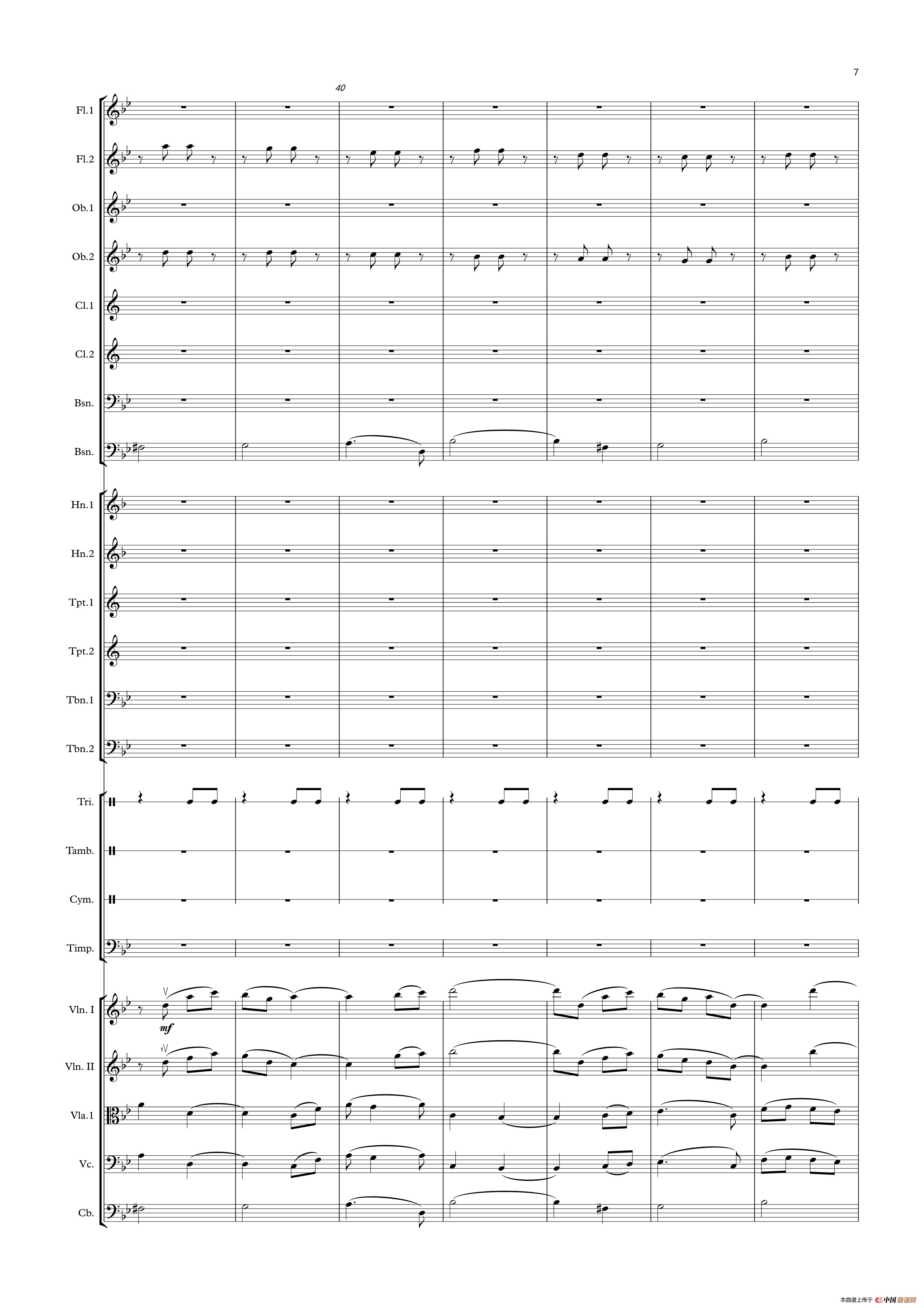 小路 修订版(管弦乐)(1)_原文件名:小路(修订版) - 小路总谱_7.jpg