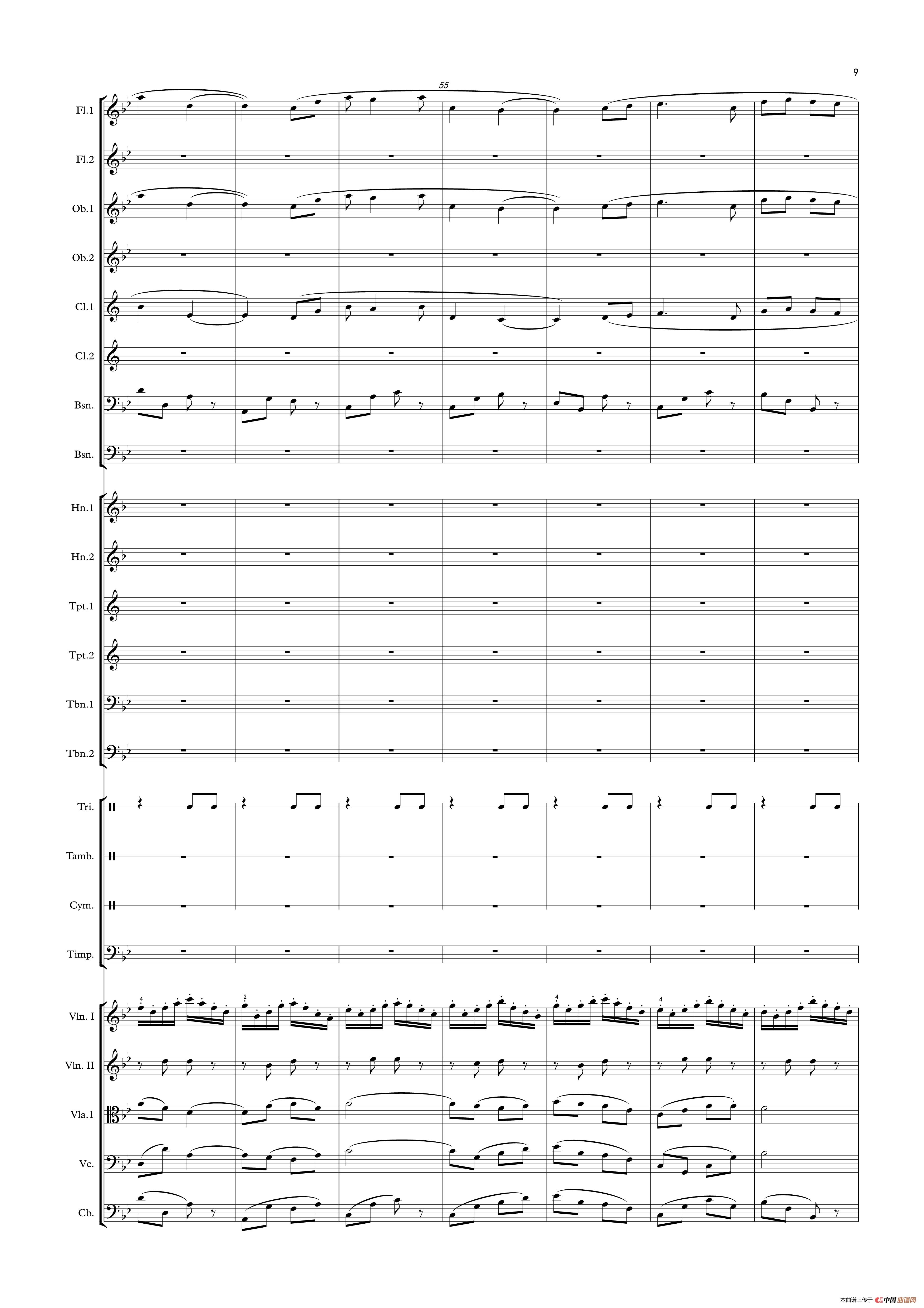 小路 修订版(管弦乐)(1)_原文件名:小路(修订版) - 小路总谱_9.jpg