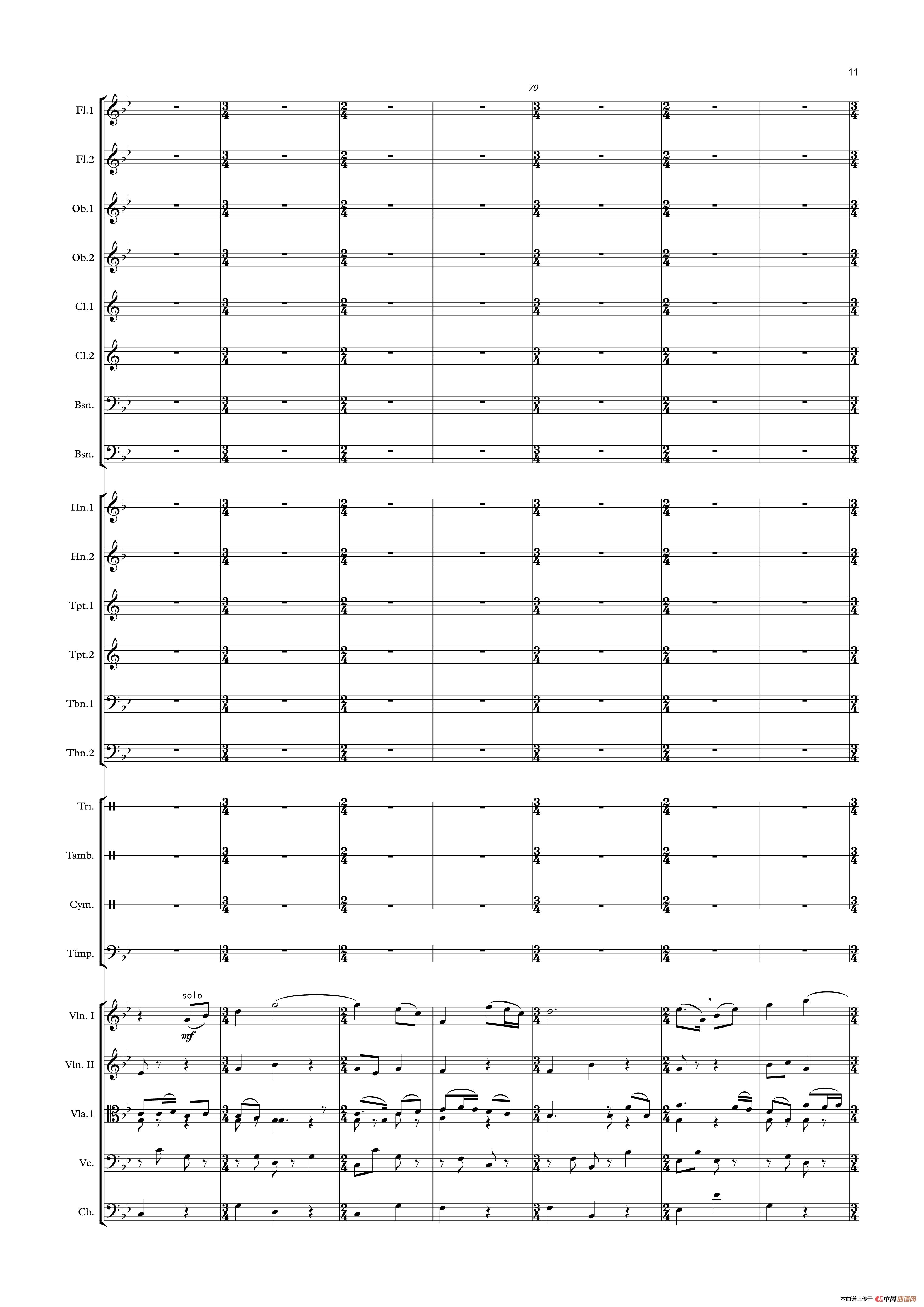 小路 修订版(管弦乐)(1)_原文件名:小路(修订版) - 小路总谱_11.jpg