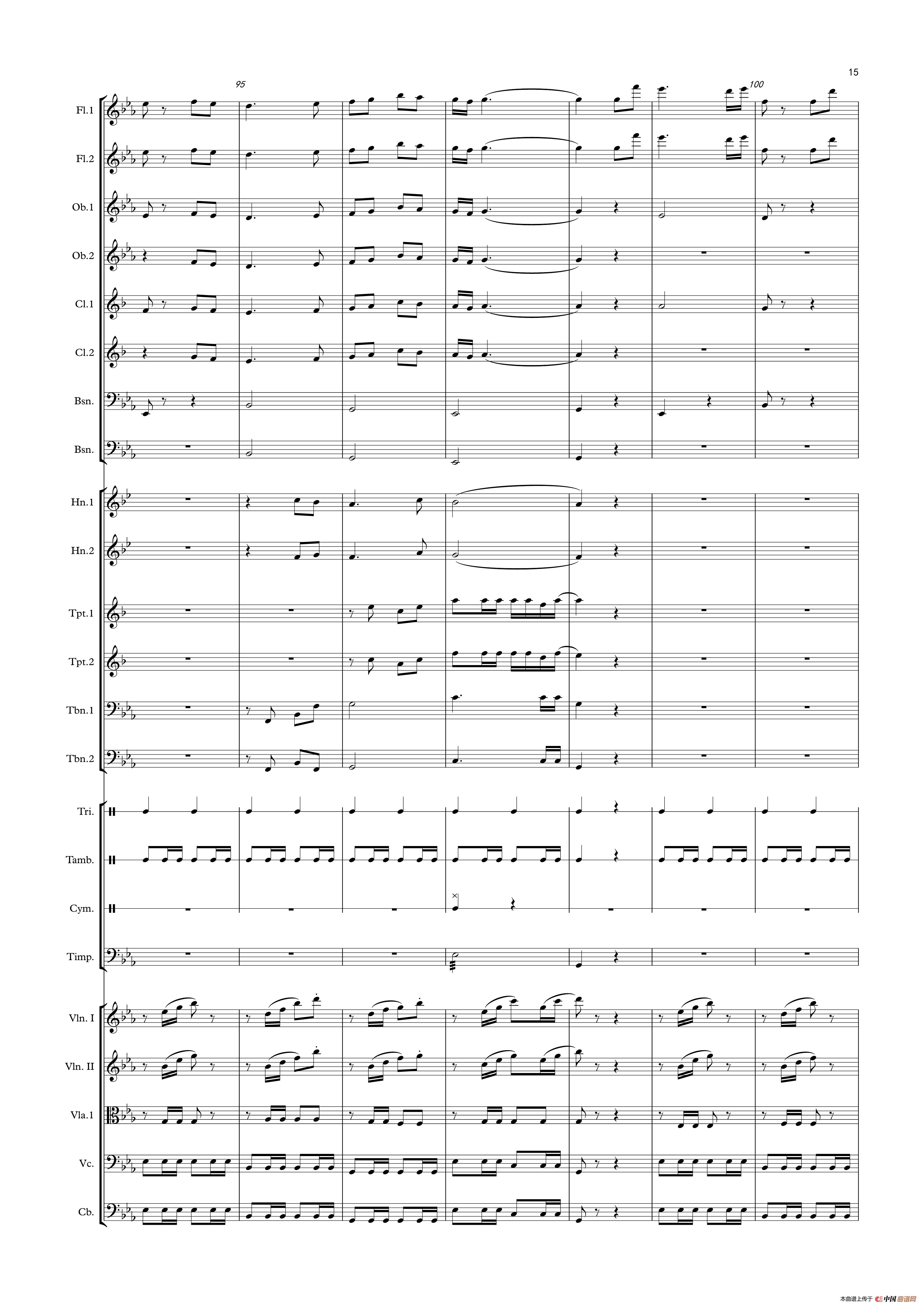 小路 修订版(管弦乐)(1)_原文件名:小路(修订版) - 小路总谱_15.jpg