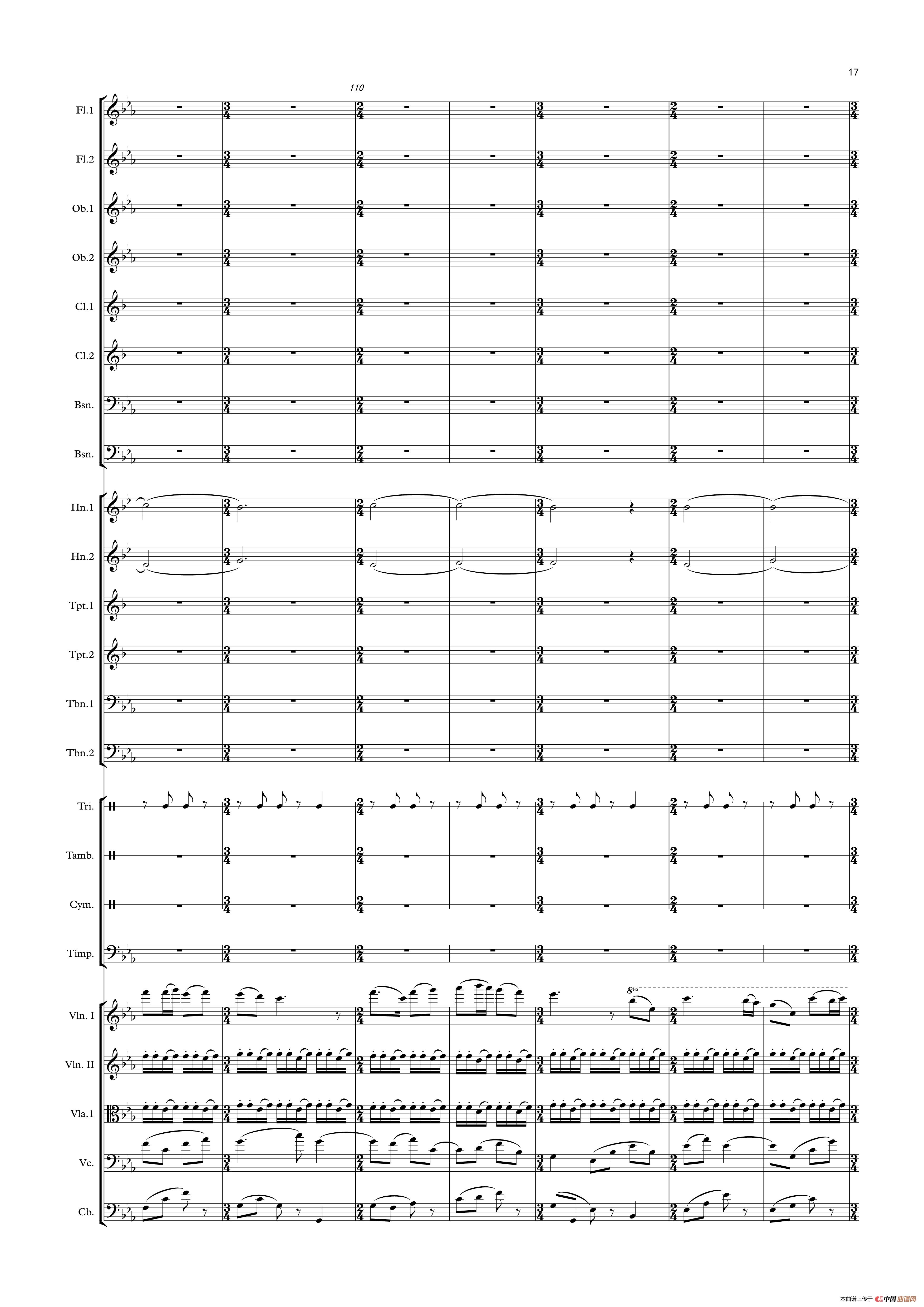 小路 修订版(管弦乐)(1)_原文件名:小路(修订版) - 小路总谱_17.jpg