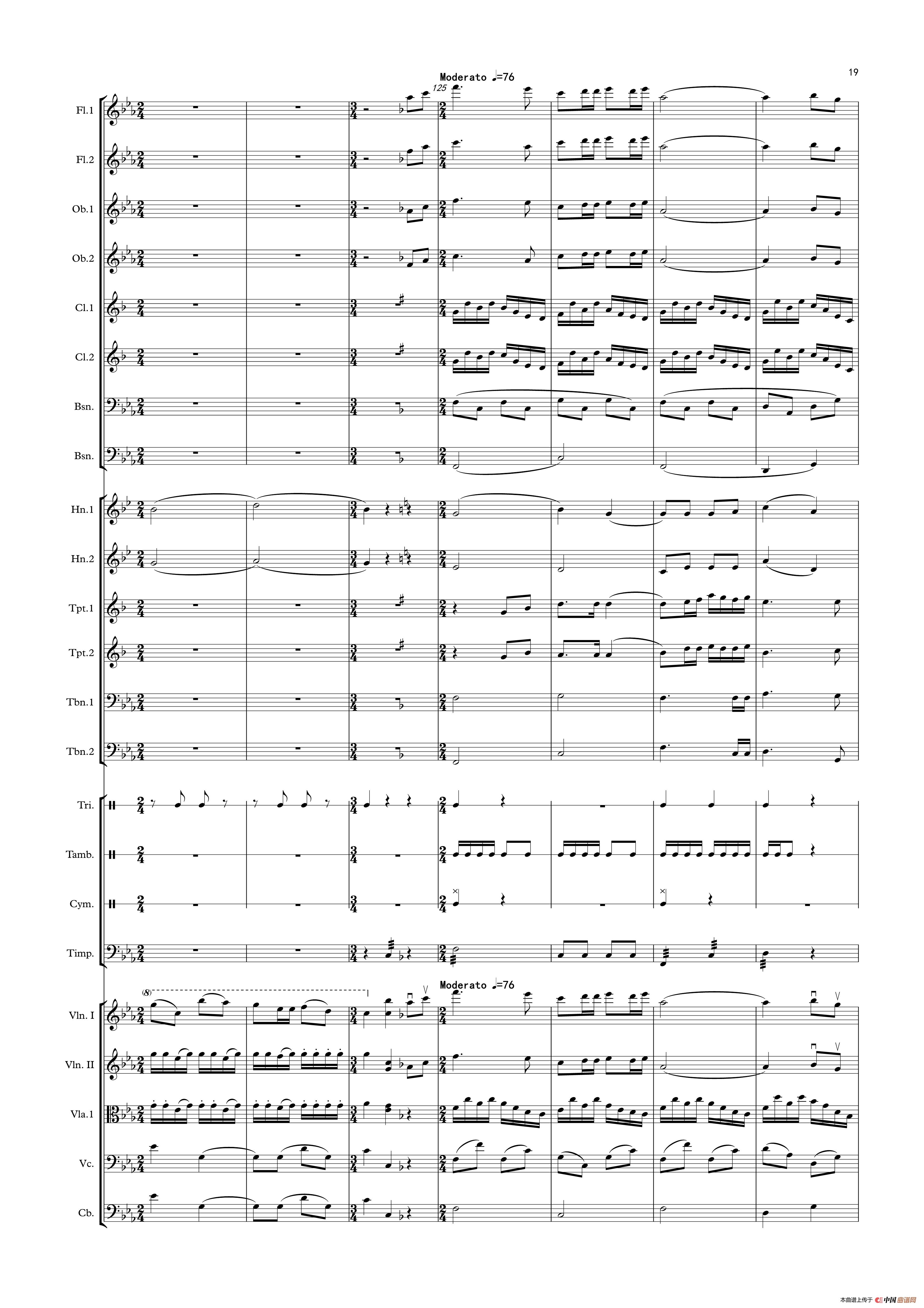 小路 修订版(管弦乐)(1)_原文件名:小路(修订版) - 小路总谱_19.jpg