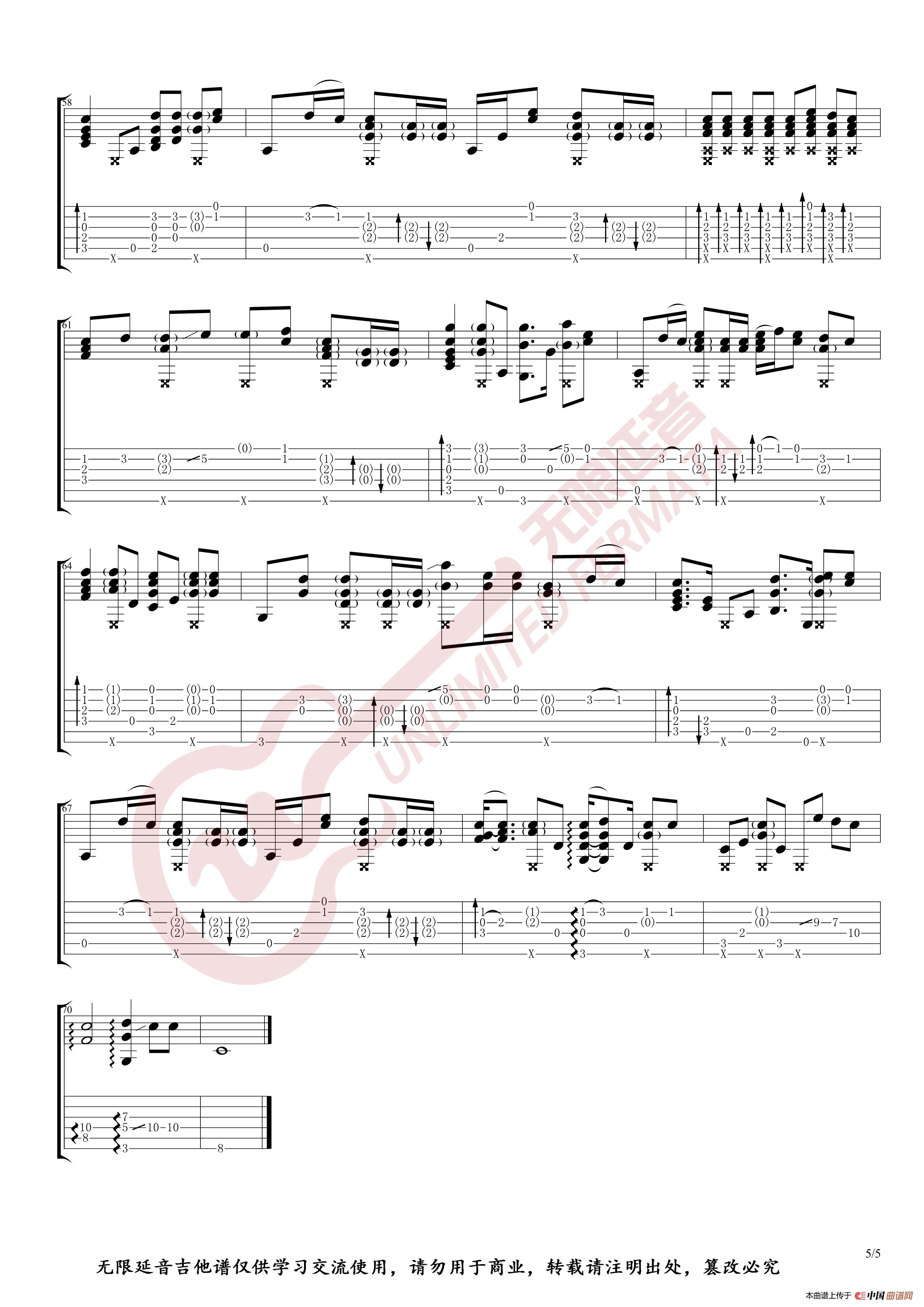 Andrew Foy 指弹吉他谱 One Call Away(无限延音编配)(1)_原文件名:One Call Away05.jpg