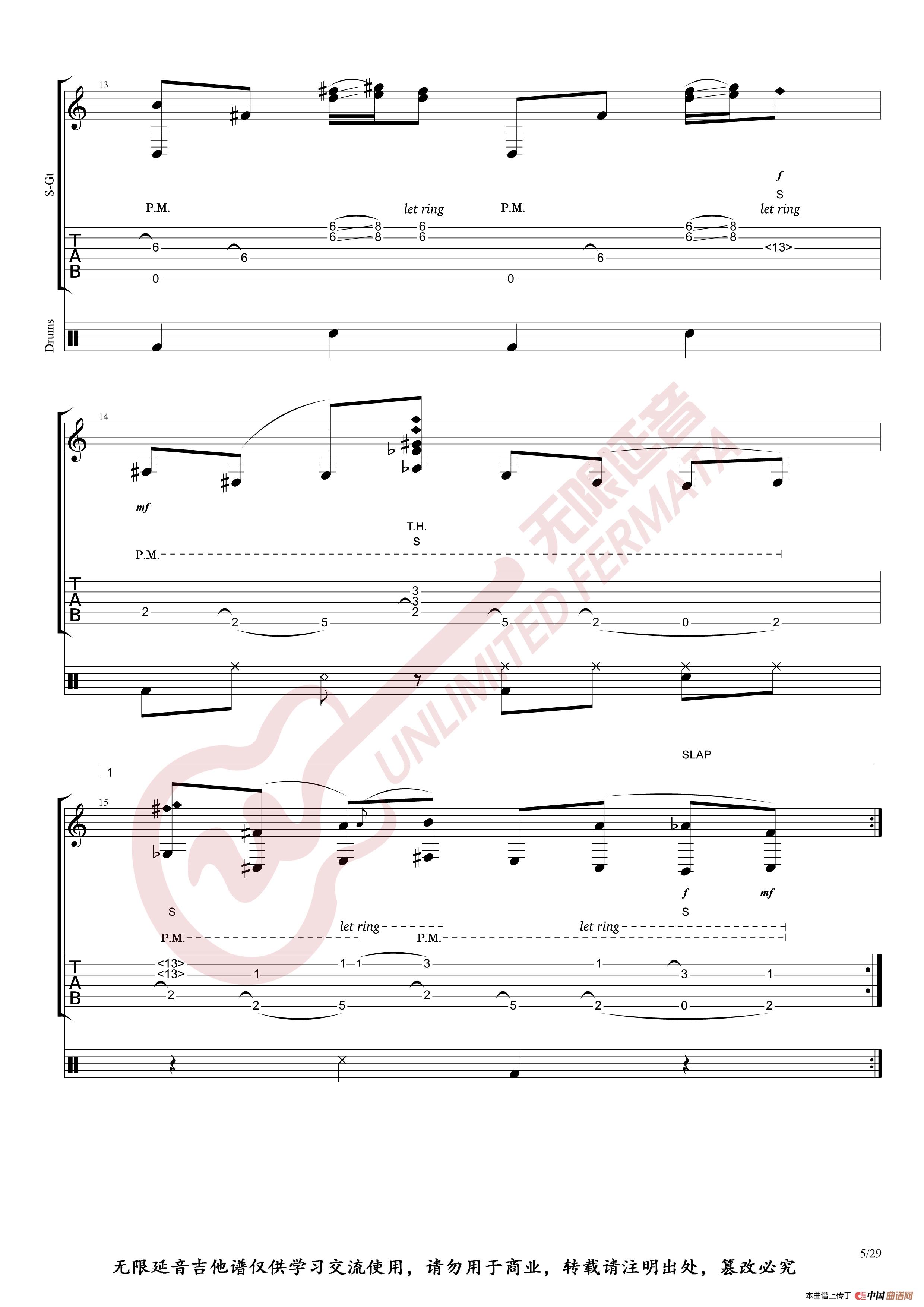 Alexandr Misko 指弹吉他谱 Billie Jean(无限延音编配)(1)_原文件名:Billie Jean05.jpg