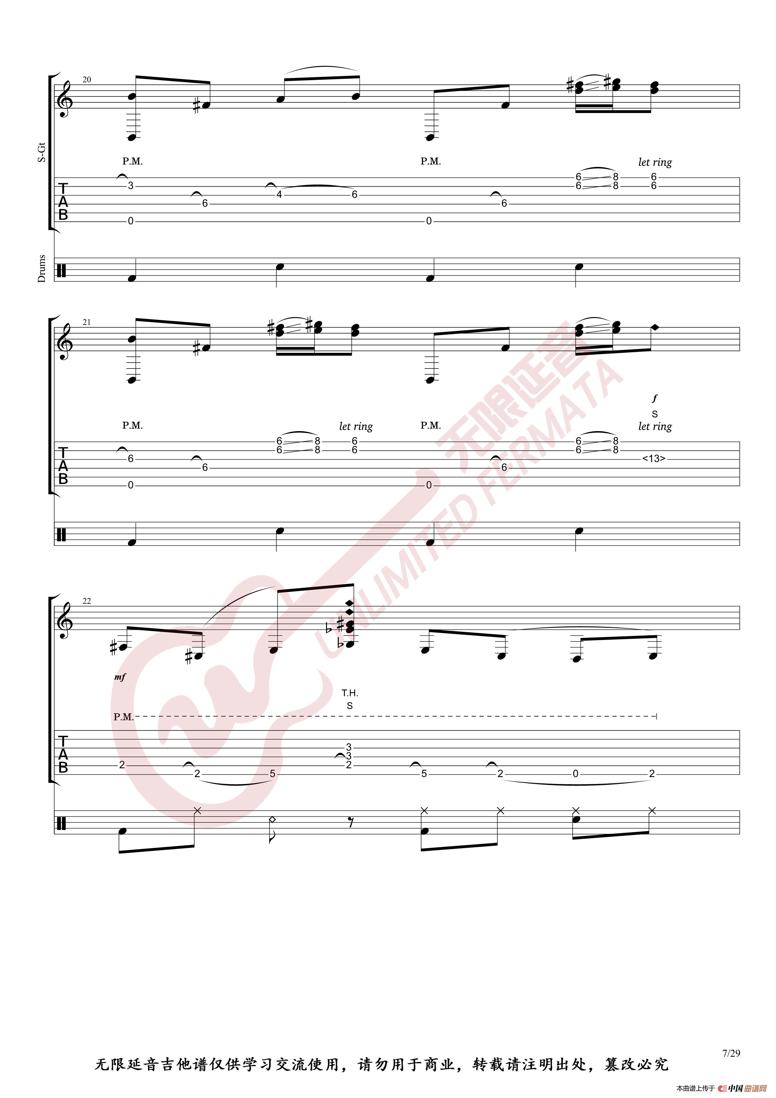 Alexandr Misko 指弹吉他谱 Billie Jean(无限延音编配)(1)_原文件名:Billie Jean07.jpg