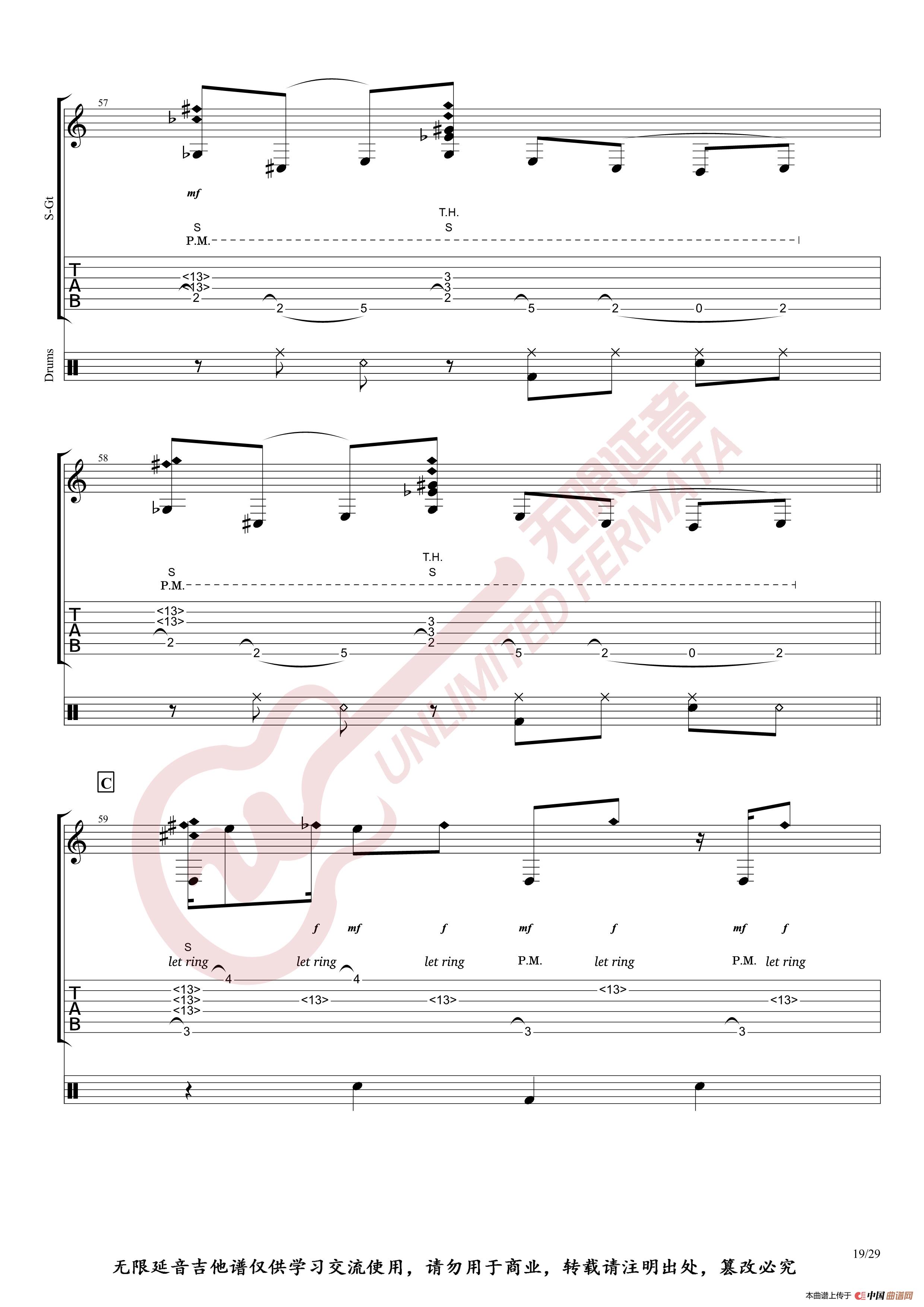 Alexandr Misko 指弹吉他谱 Billie Jean(无限延音编配)(1)_原文件名:Billie Jean019.jpg