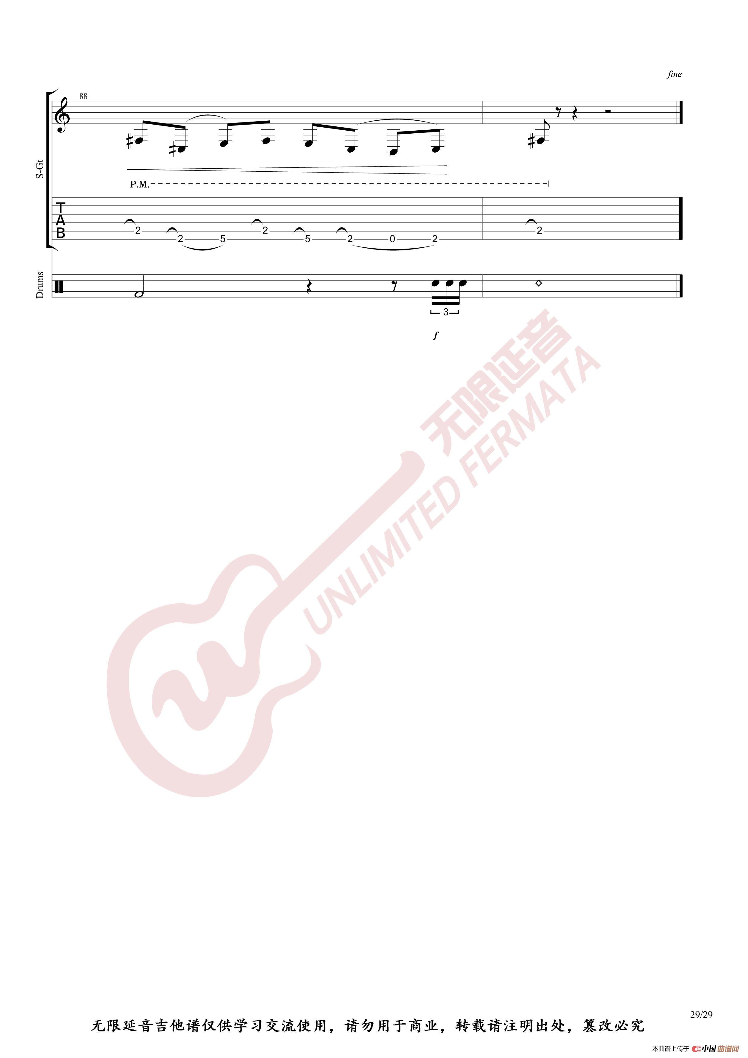 Alexandr Misko 指弹吉他谱 Billie Jean(无限延音编配)(1)_原文件名:Billie Jean029.jpg