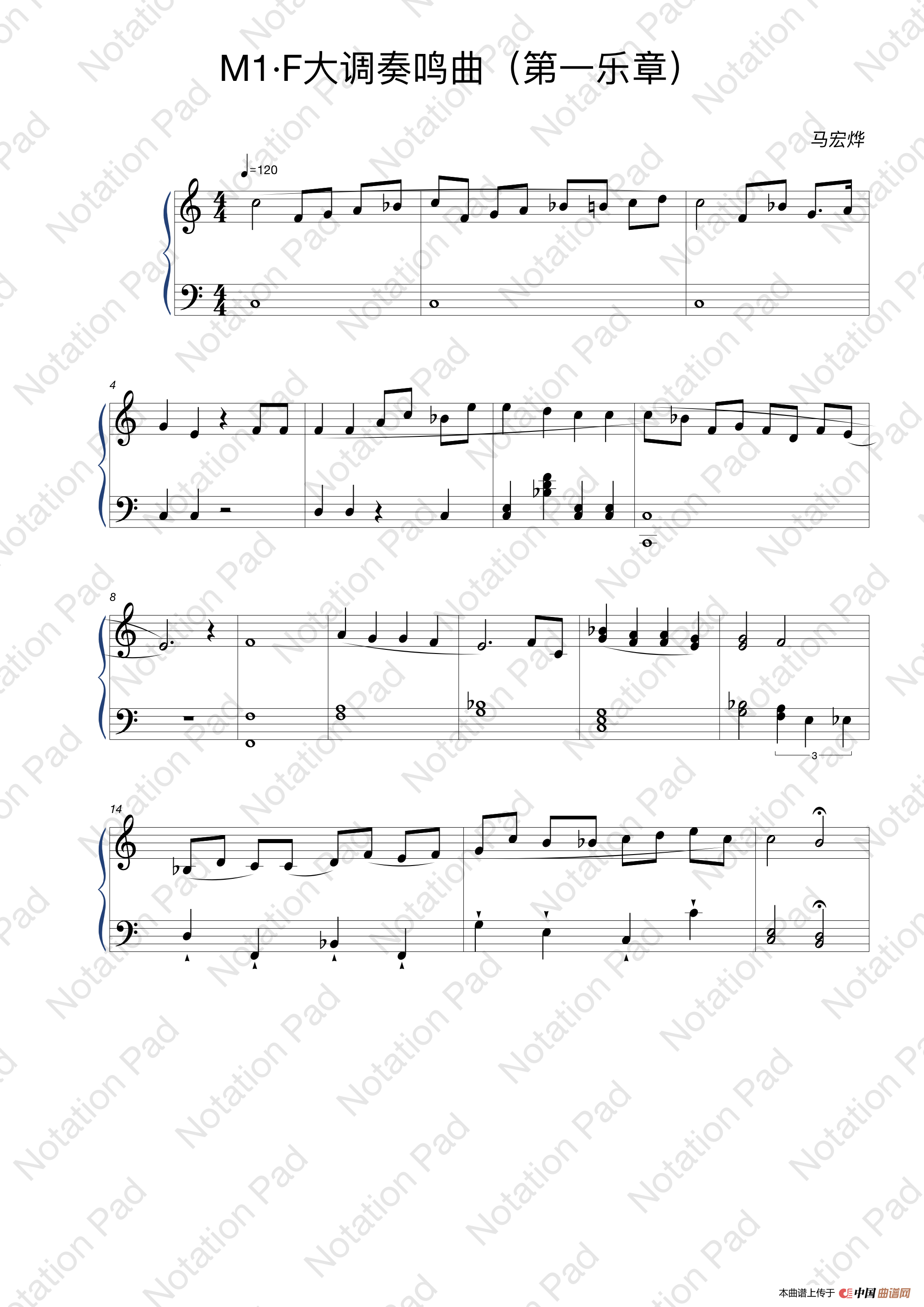 F大调奏鸣曲M1(1)_原文件名:PNG 图像.png