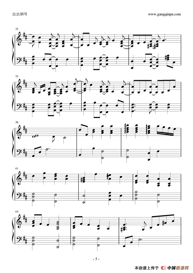 小星星幻想曲(完美版)(1)_原文件名:小星星幻想曲(完美版) 第5页.jpg