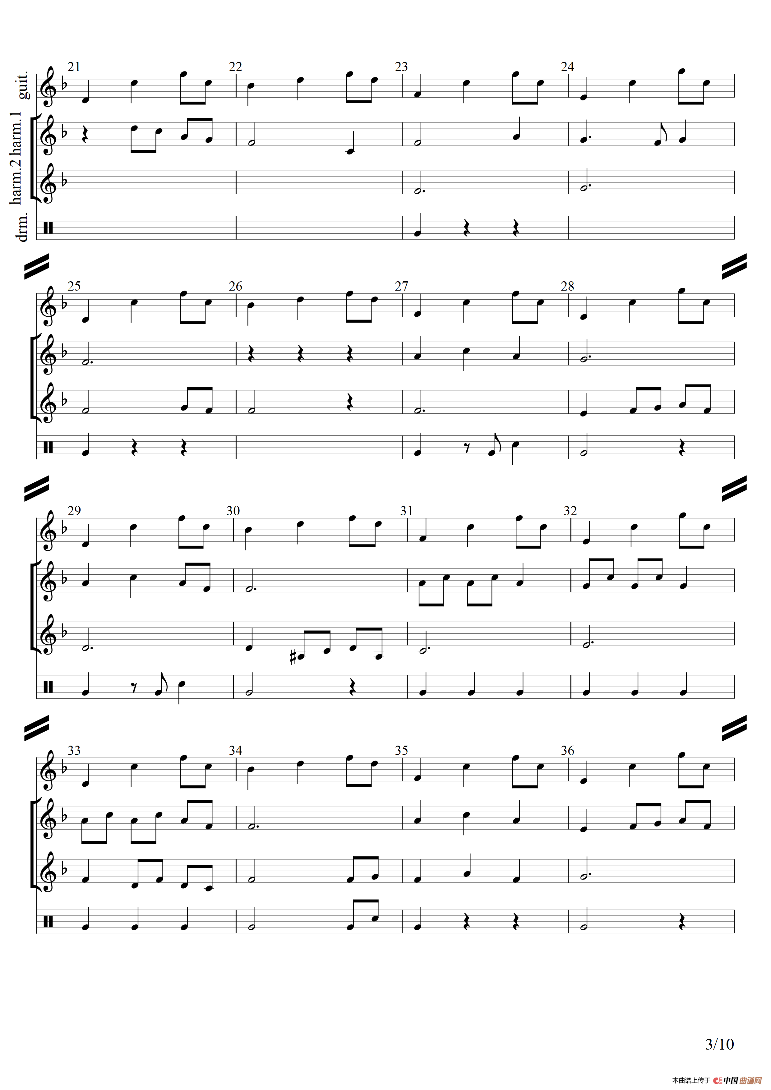 面会菜(大佛普拉斯 电影配乐)(1)_原文件名:面会菜合奏#3.png