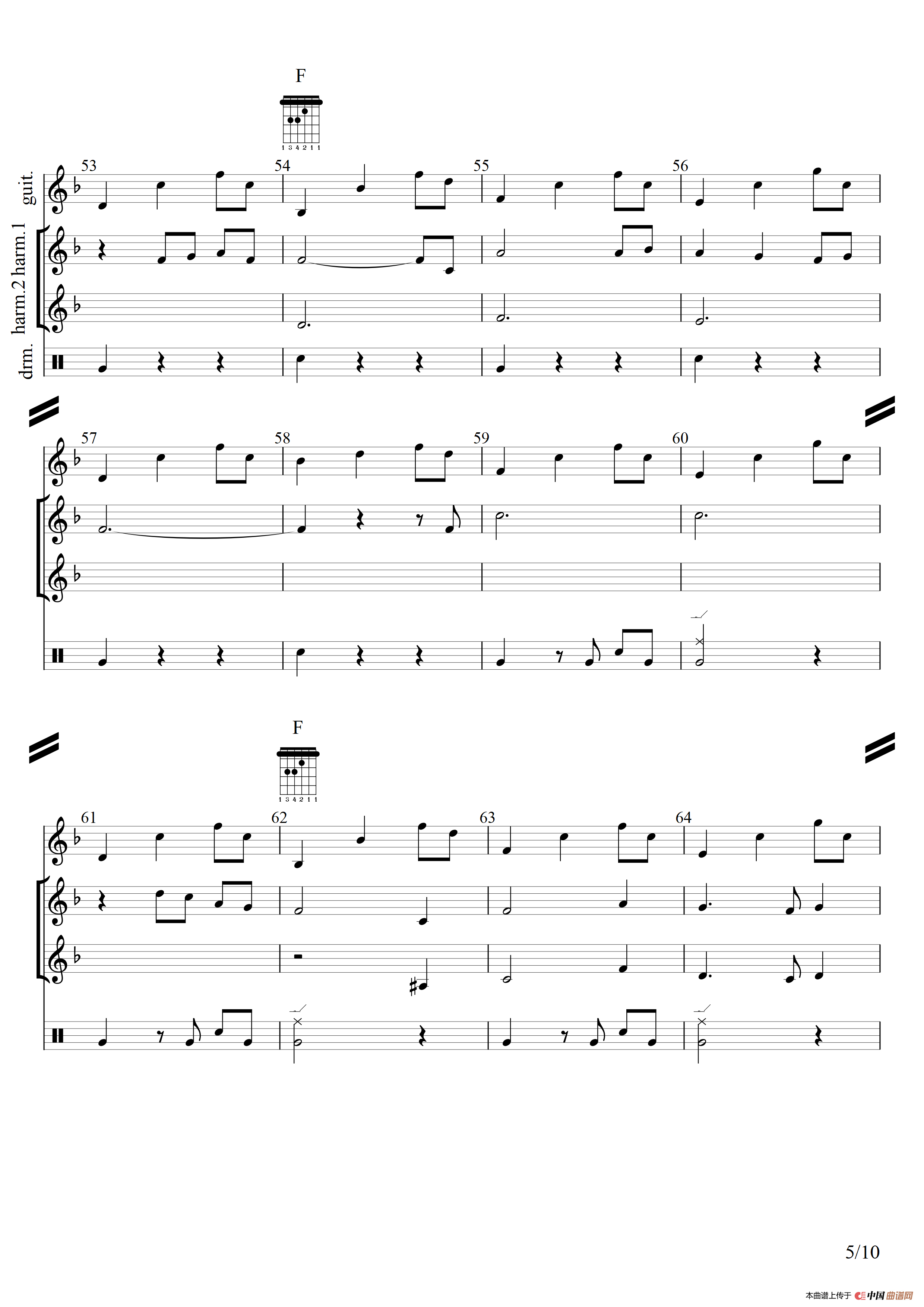 面会菜(大佛普拉斯 电影配乐)(1)_原文件名:面会菜合奏#5.png