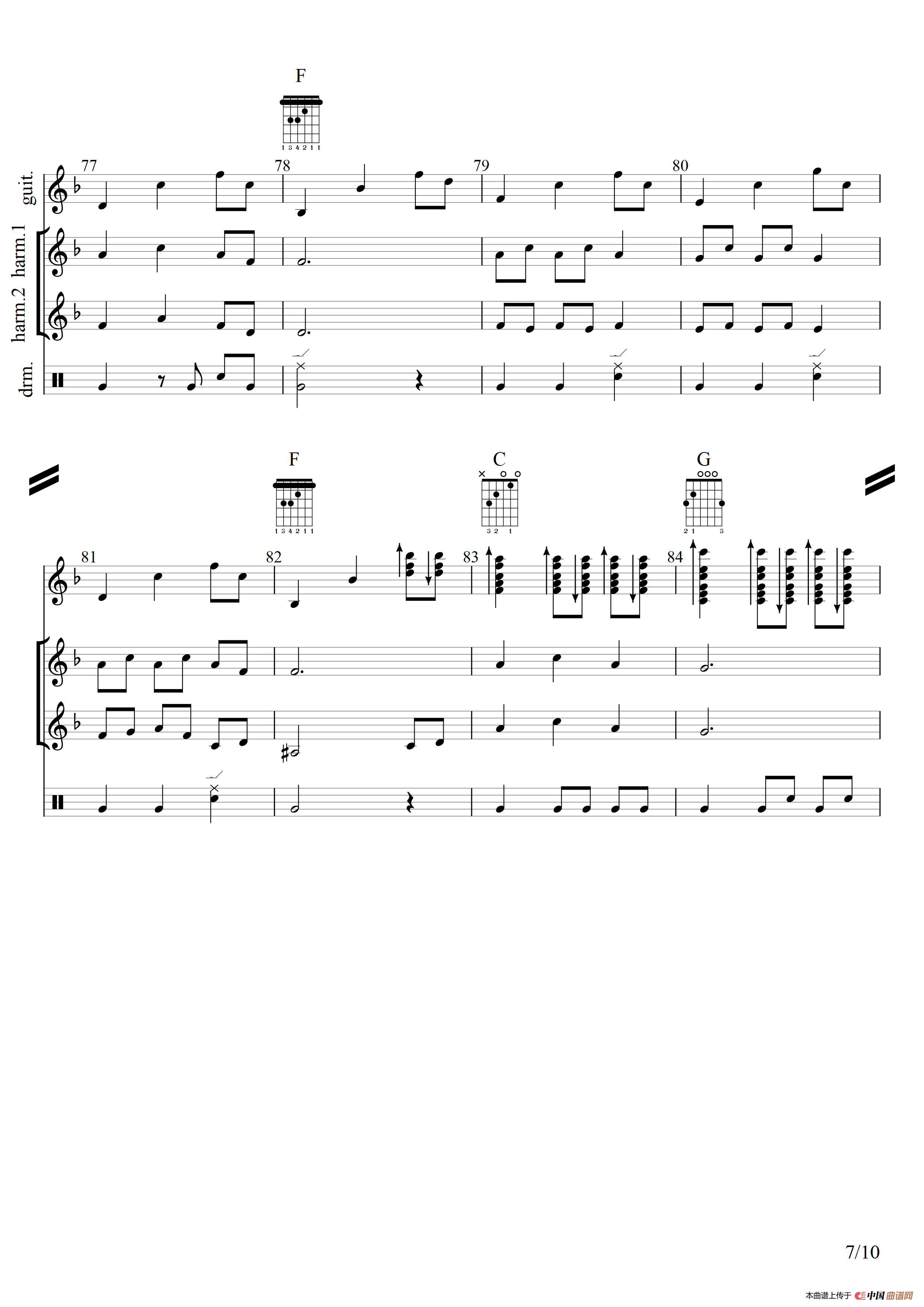 面会菜(大佛普拉斯 电影配乐)(1)_原文件名:面会菜合奏#7.png