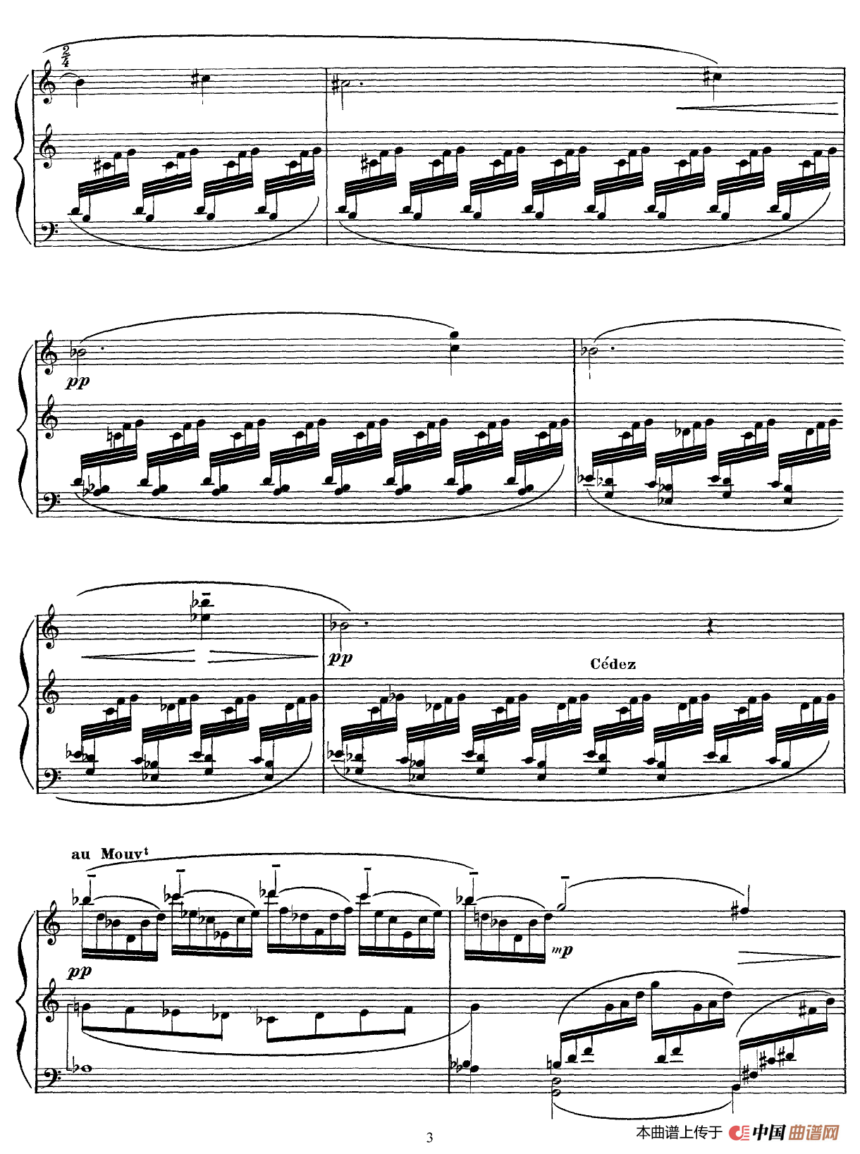 意象集II(Images Book II)(1)_原文件名:意象集 第二册_3.png