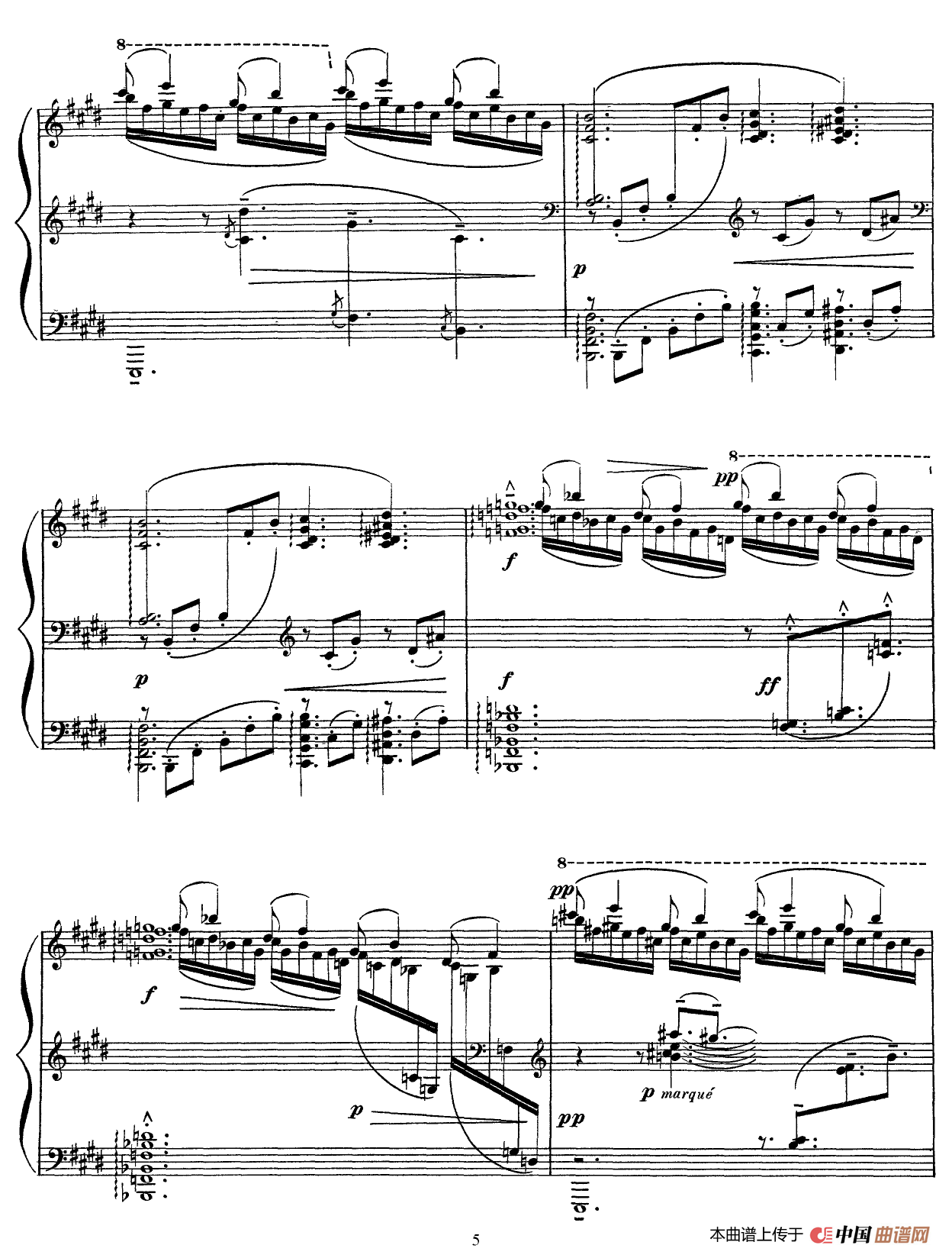 意象集II(Images Book II)(1)_原文件名:意象集 第二册_5.png