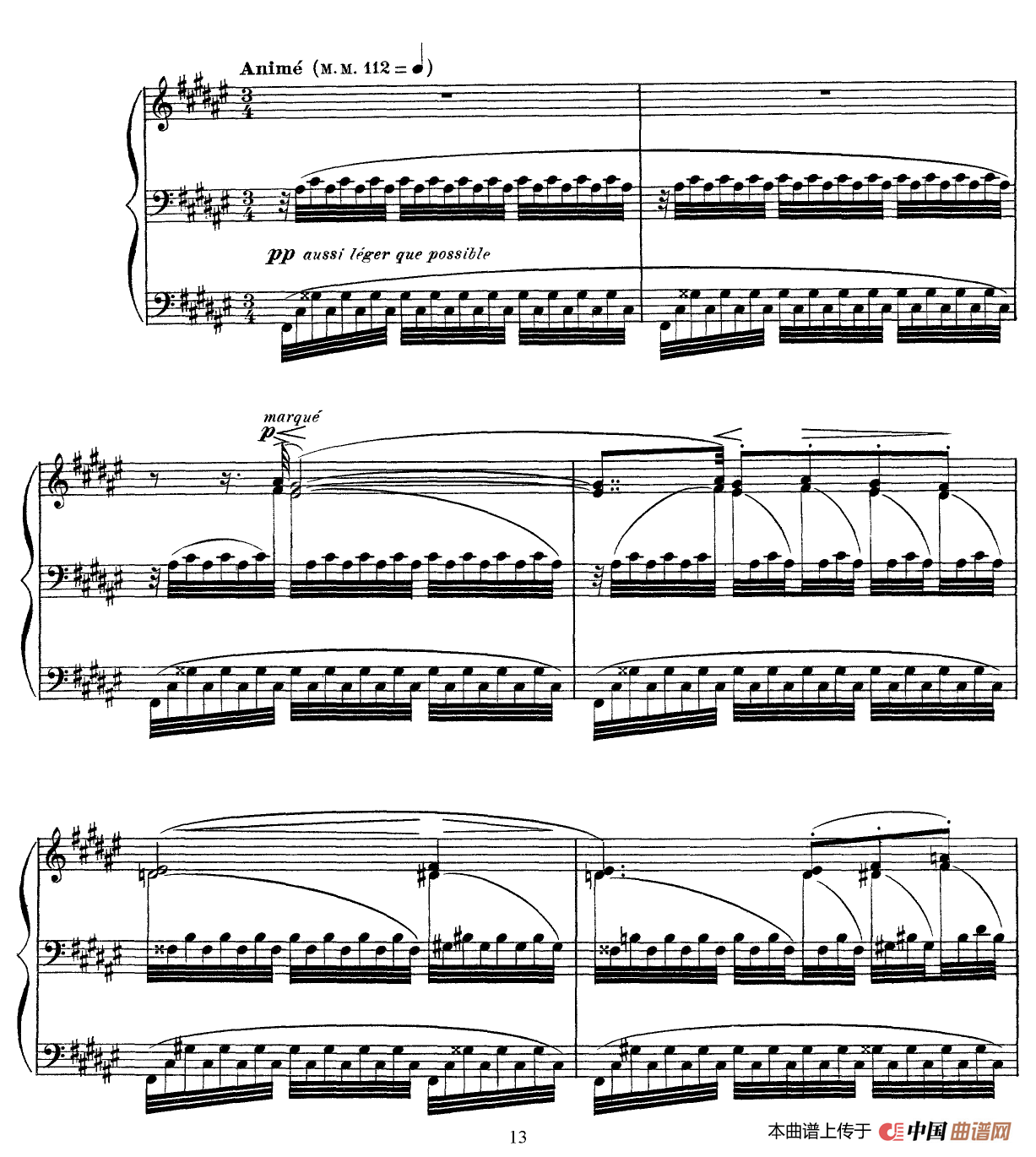 意象集II(Images Book II)(1)_原文件名:意象集 第二册_13.png