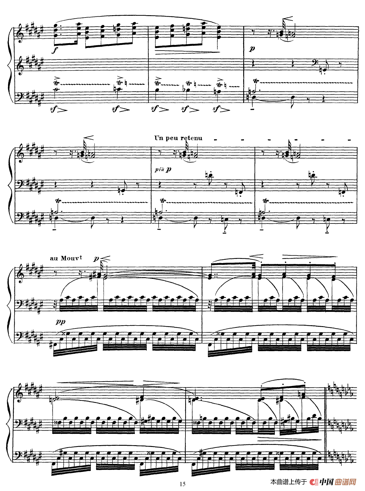 意象集II(Images Book II)(1)_原文件名:意象集 第二册_15.png