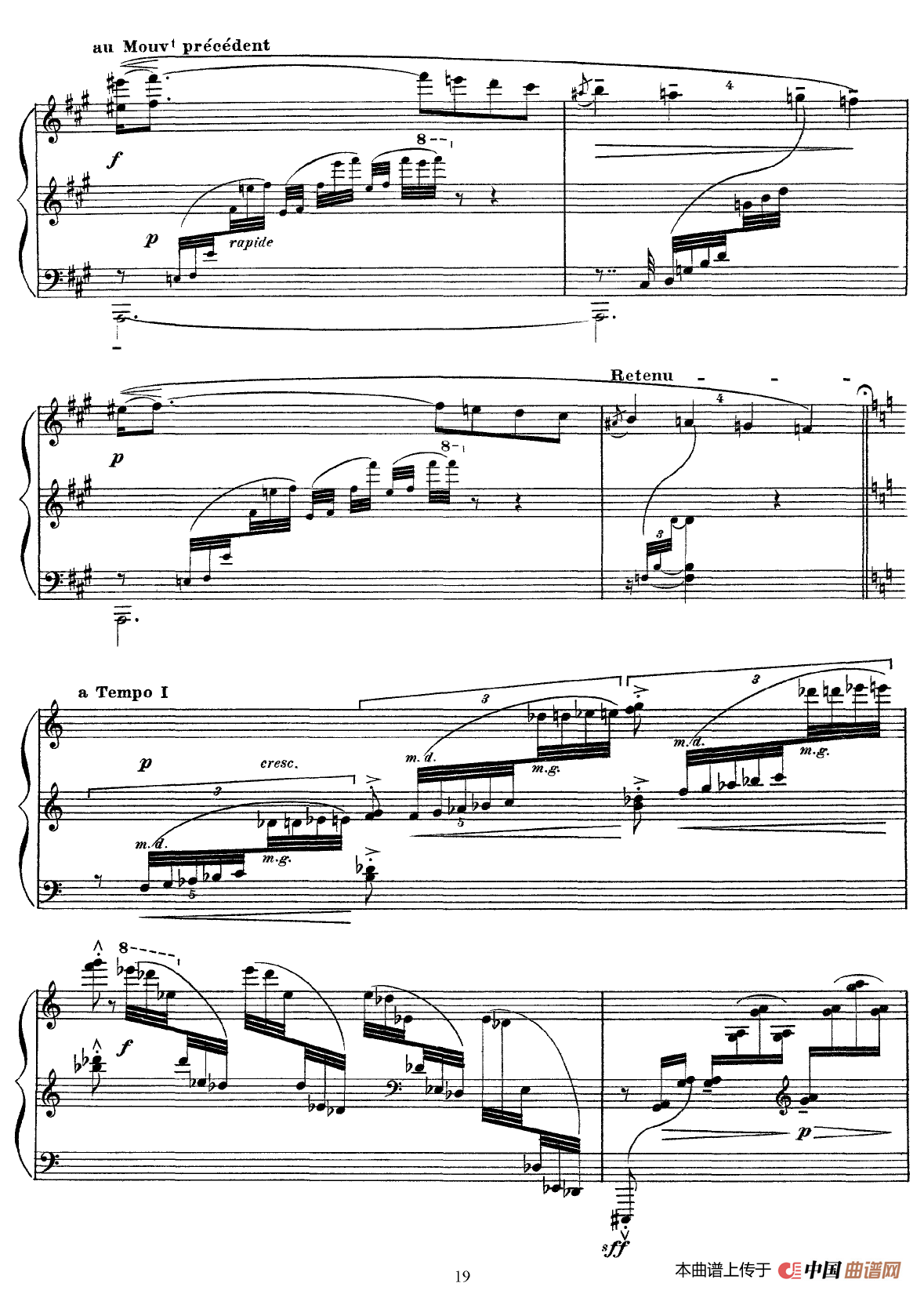 意象集II(Images Book II)(1)_原文件名:意象集 第二册_19.png