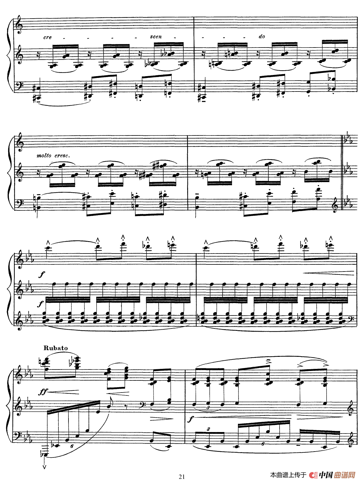 意象集II(Images Book II)(1)_原文件名:意象集 第二册_21.png