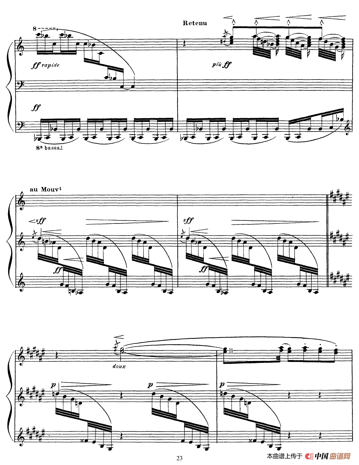 意象集II(Images Book II)(1)_原文件名:意象集 第二册_23.png