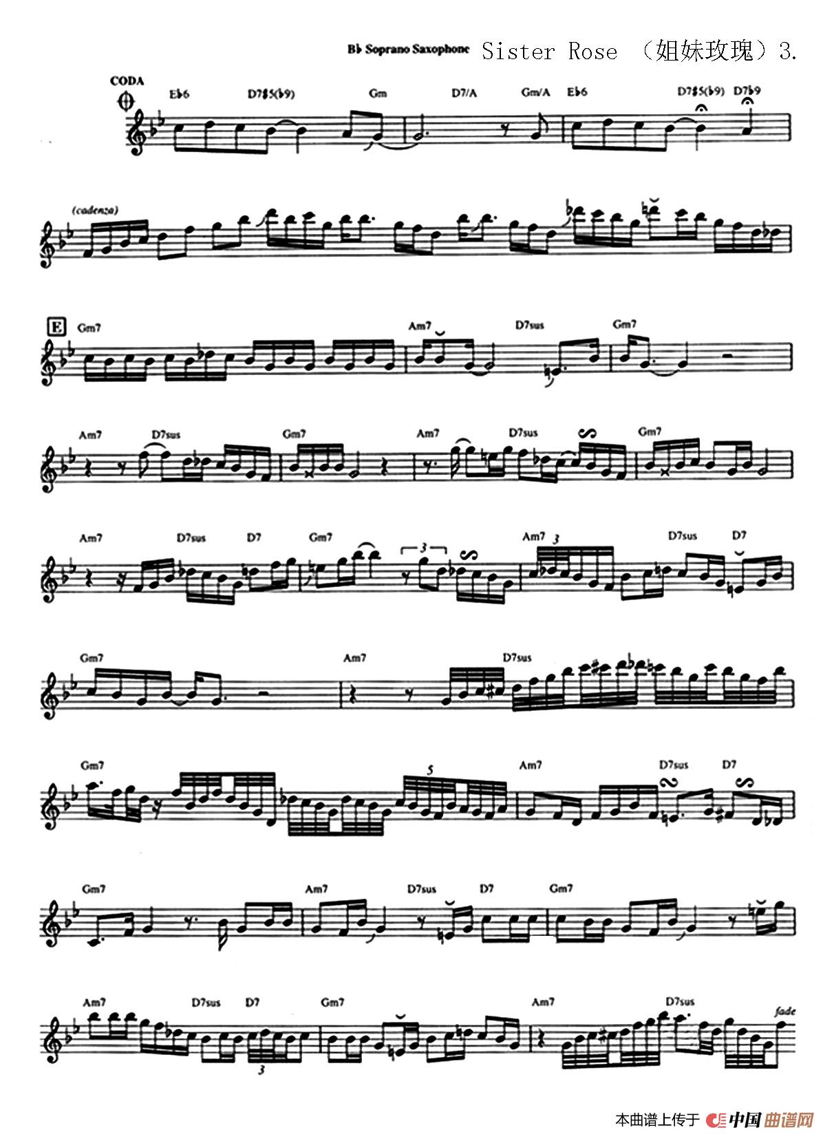 Sister Rose ((姐妹玫瑰))(1)_原文件名:Sister Rose (姐妹玫瑰)凯丽金3.jpg