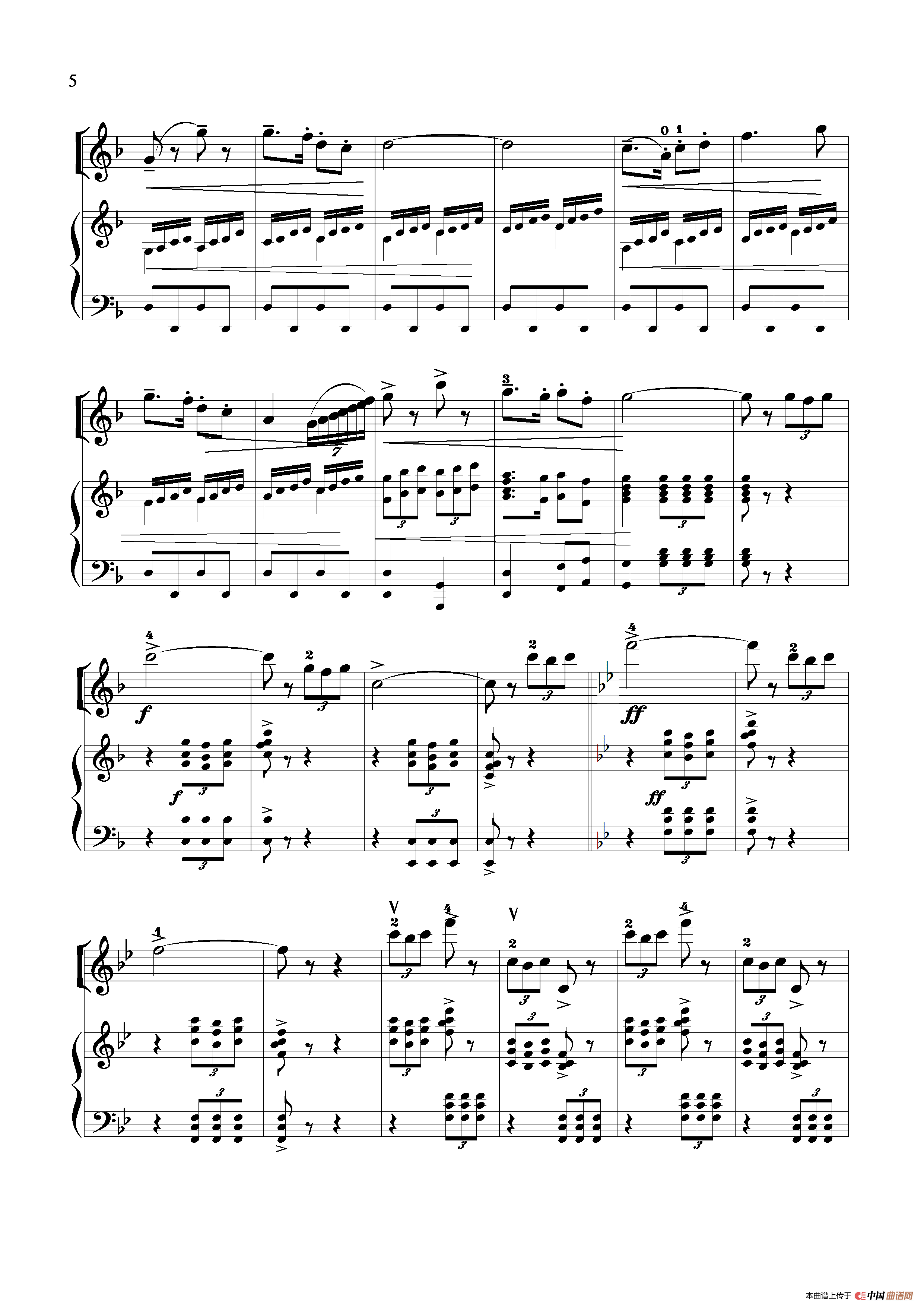 当红军去（小提琴独奏+钢琴伴奏版）