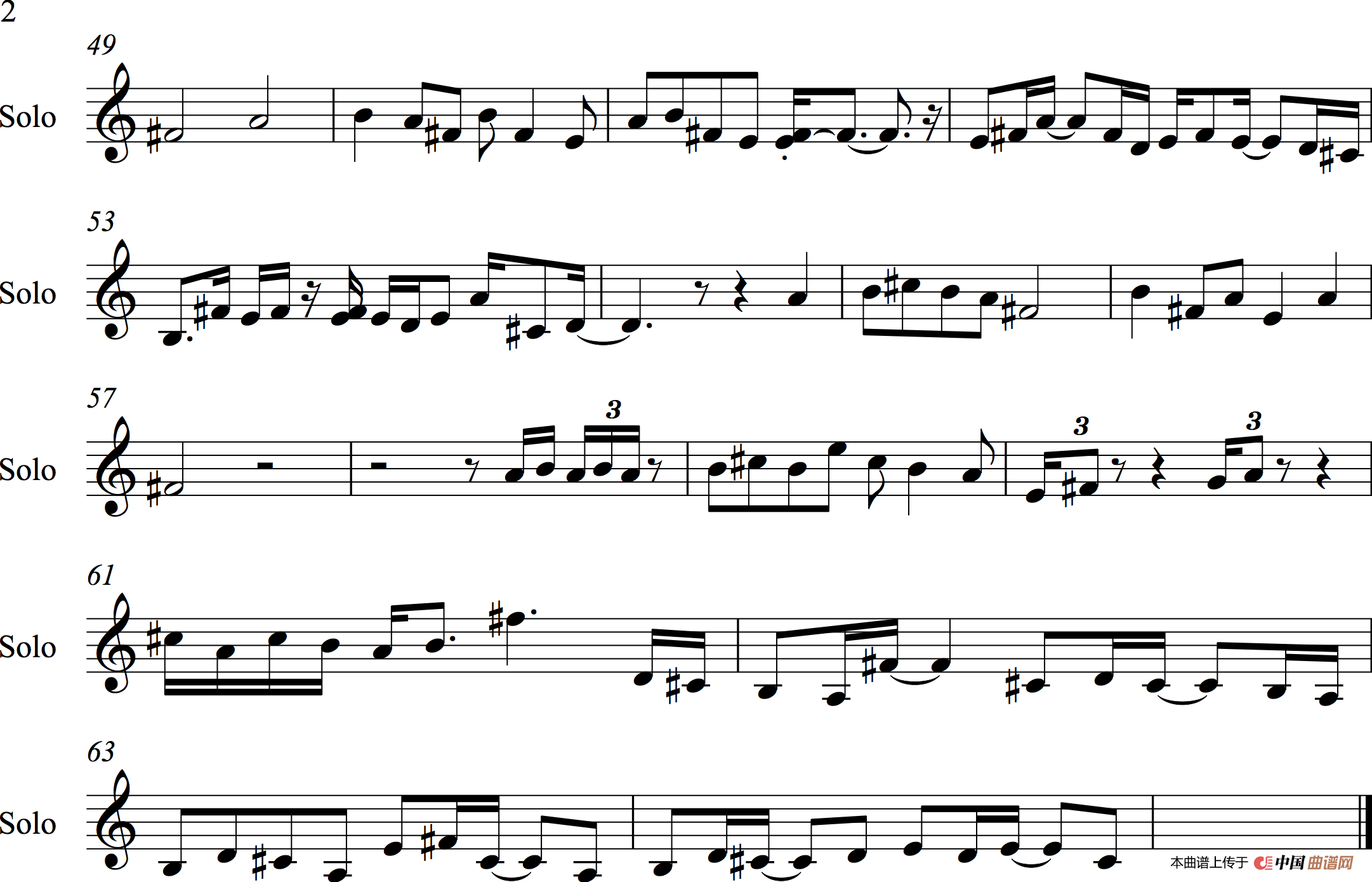 滴酒勿枉(笛子独奏曲)(1)_原文件名:滴酒勿狂 (2).png