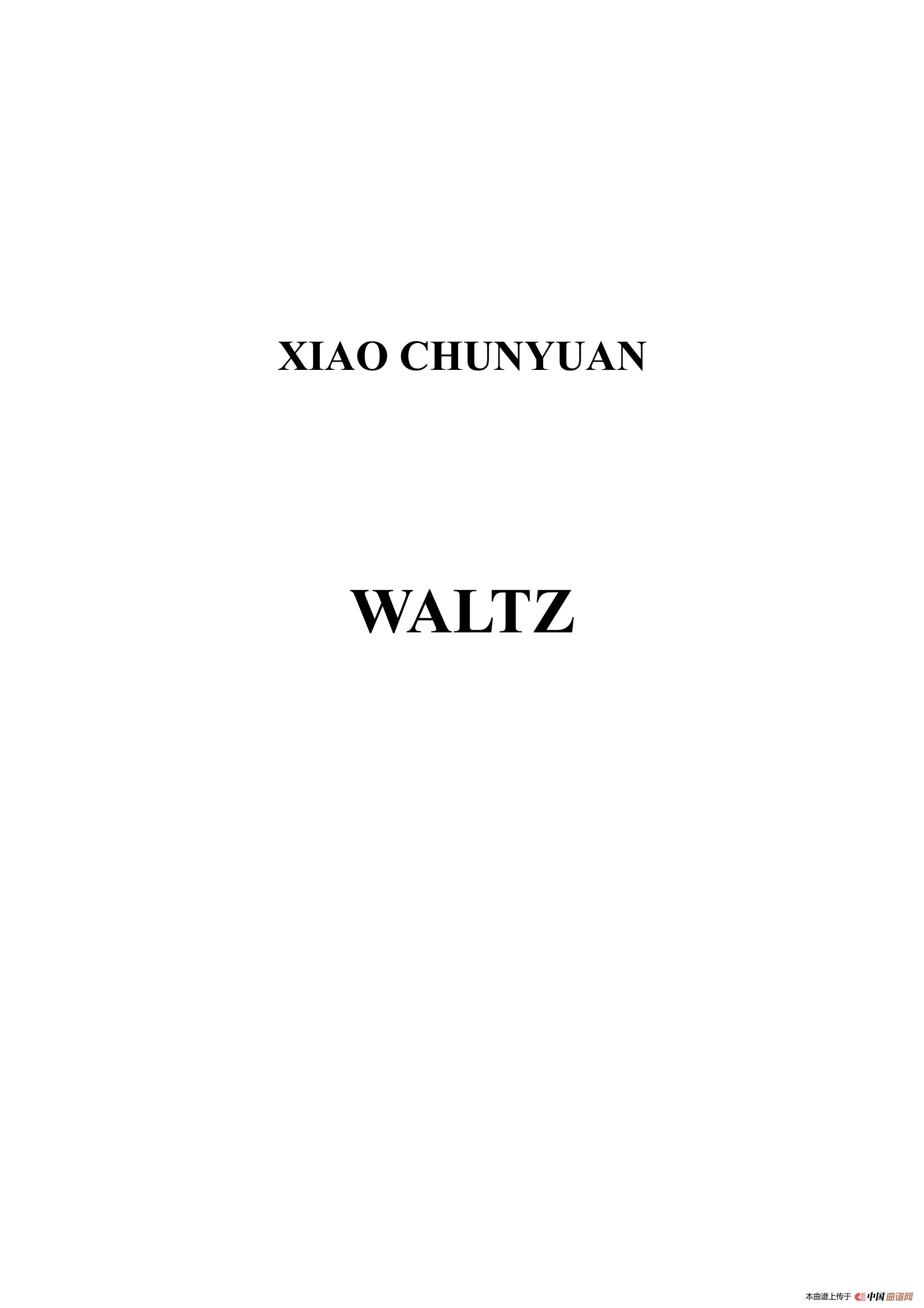 Waltz(钢琴独奏)(1)_原文件名:Waltz - Full Score-page-001.jpg